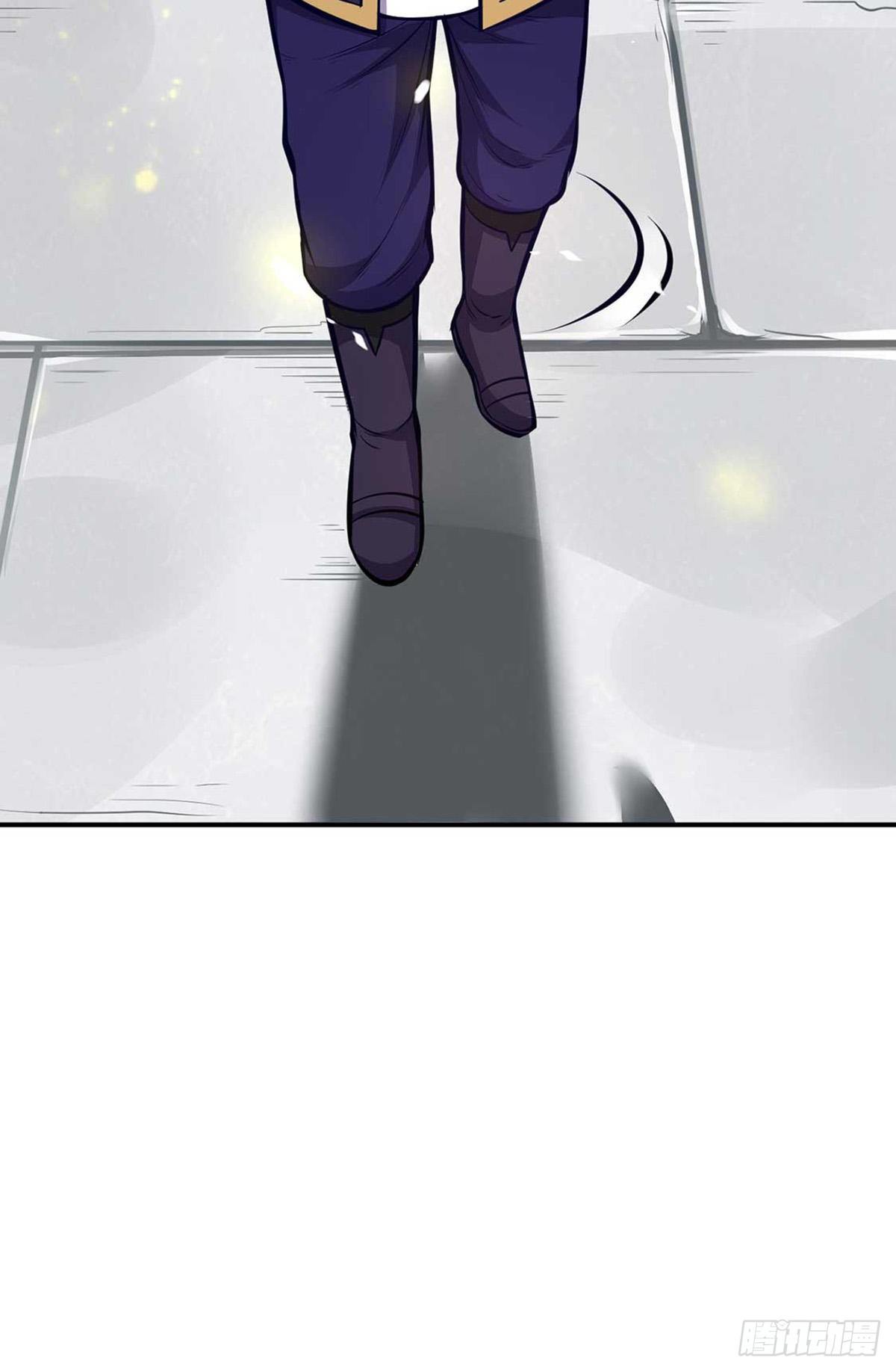 Martial Arts Reigns Chapter 199 page 33 - Chapter 199