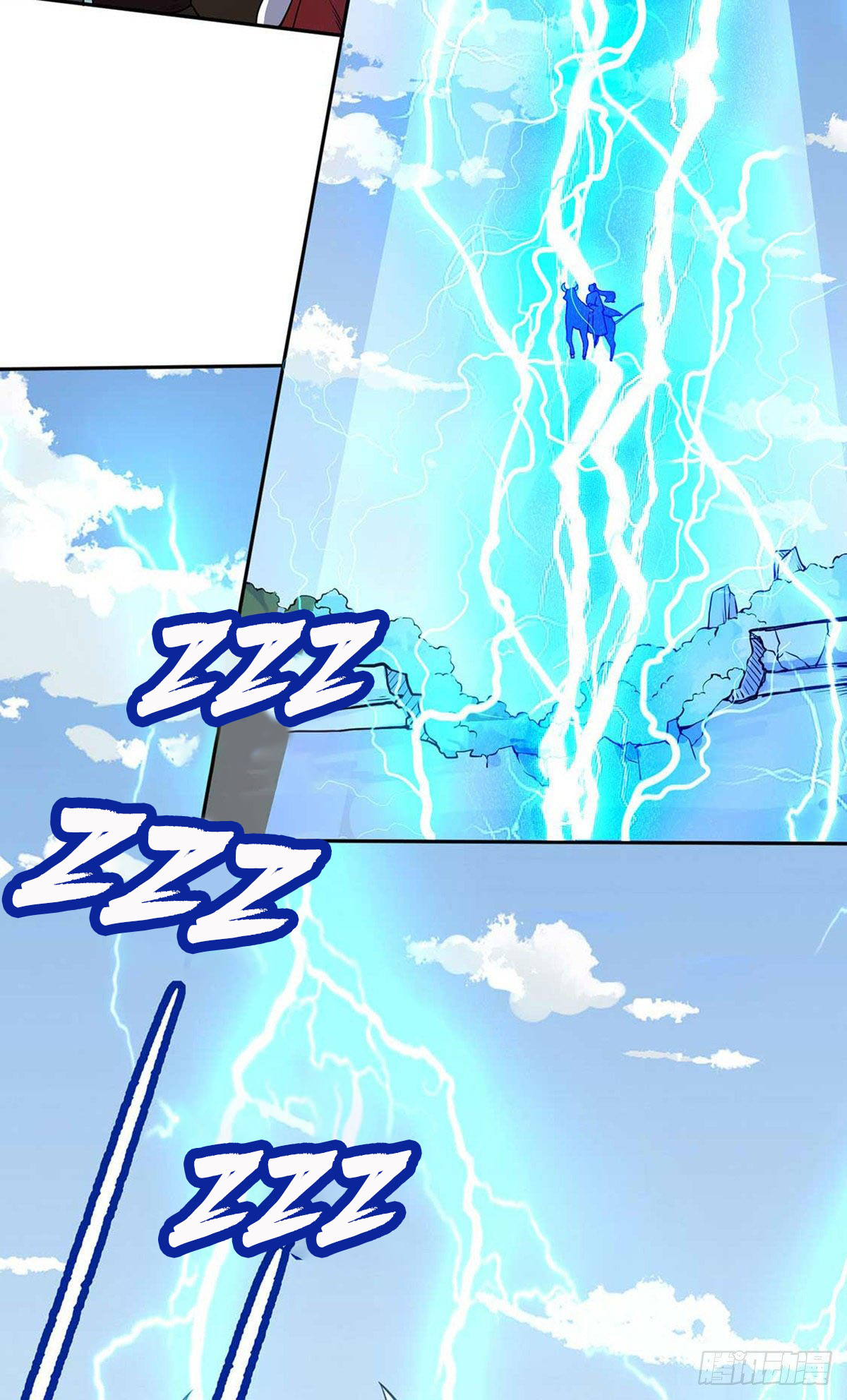 Martial Arts Reigns Chapter 200 page 11 - Chapter 200