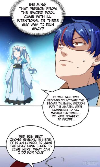 Martial Arts Reigns Chapter 200 page 14 - Chapter 200