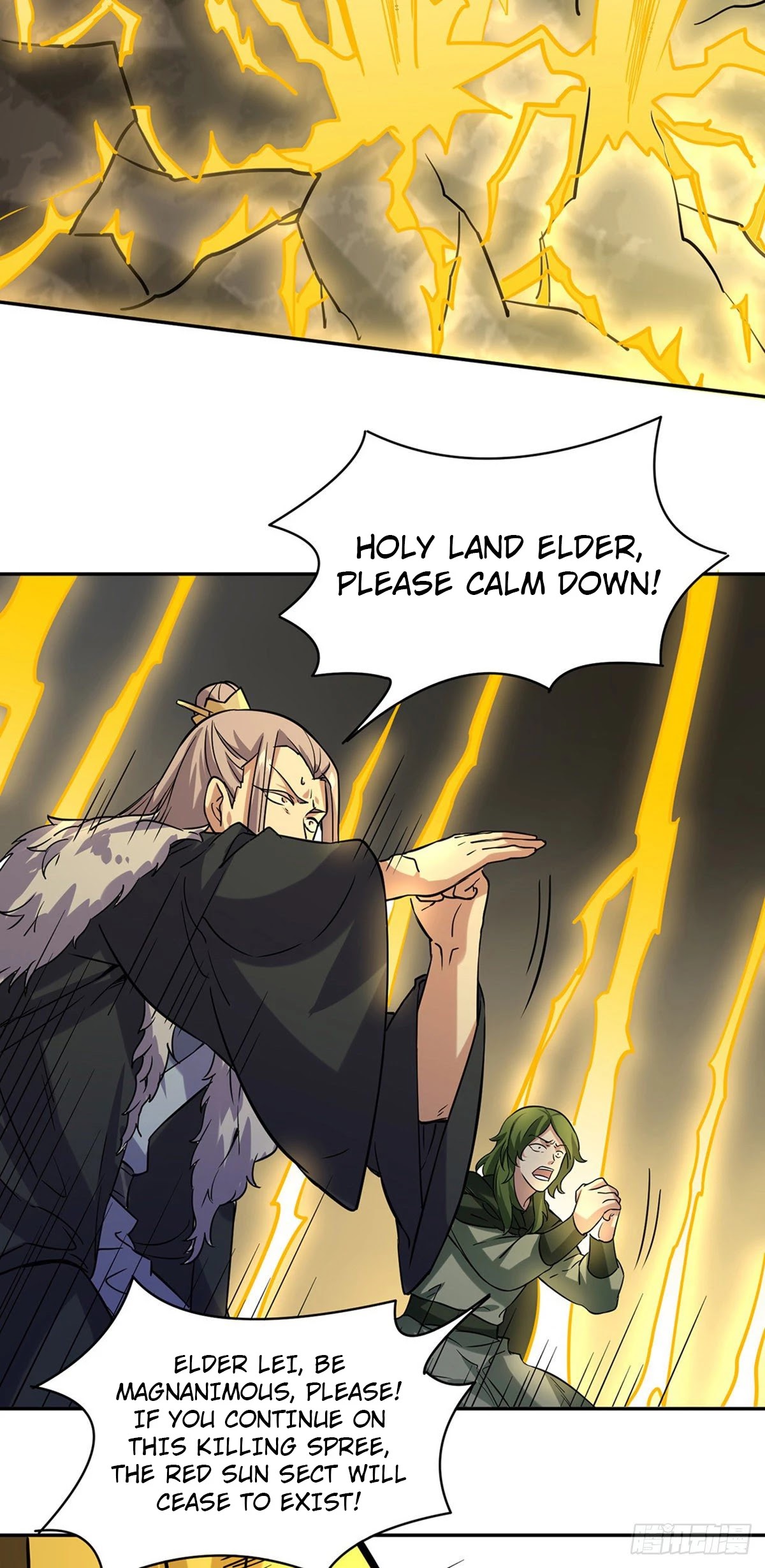 Martial Arts Reigns Chapter 201 page 13 - Chapter 201