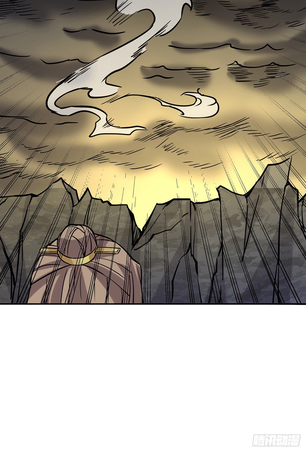 Martial Arts Reigns Chapter 201 page 15 - Chapter 201