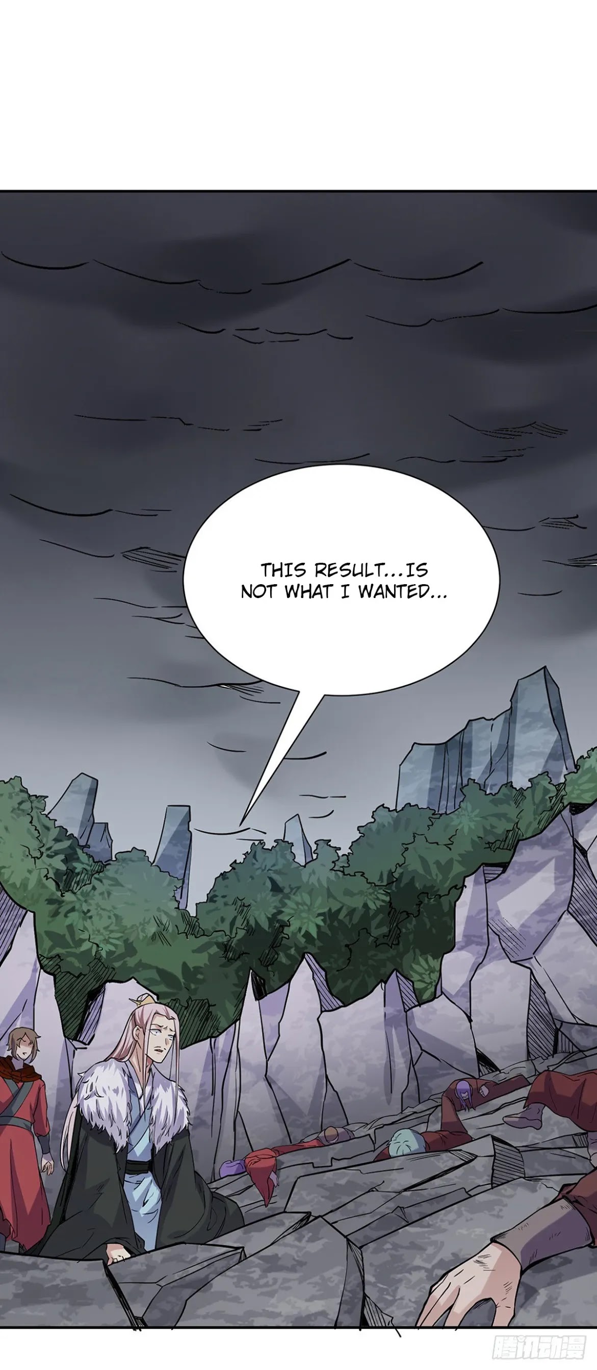 Martial Arts Reigns Chapter 201 page 16 - Chapter 201