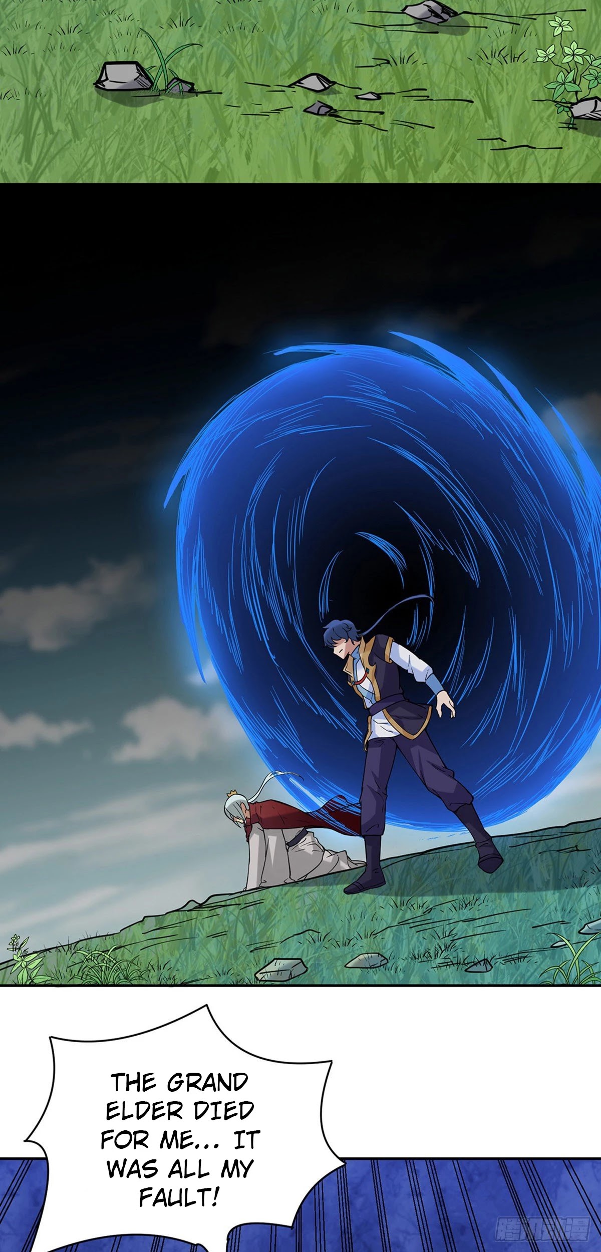 Martial Arts Reigns Chapter 201 page 19 - Chapter 201