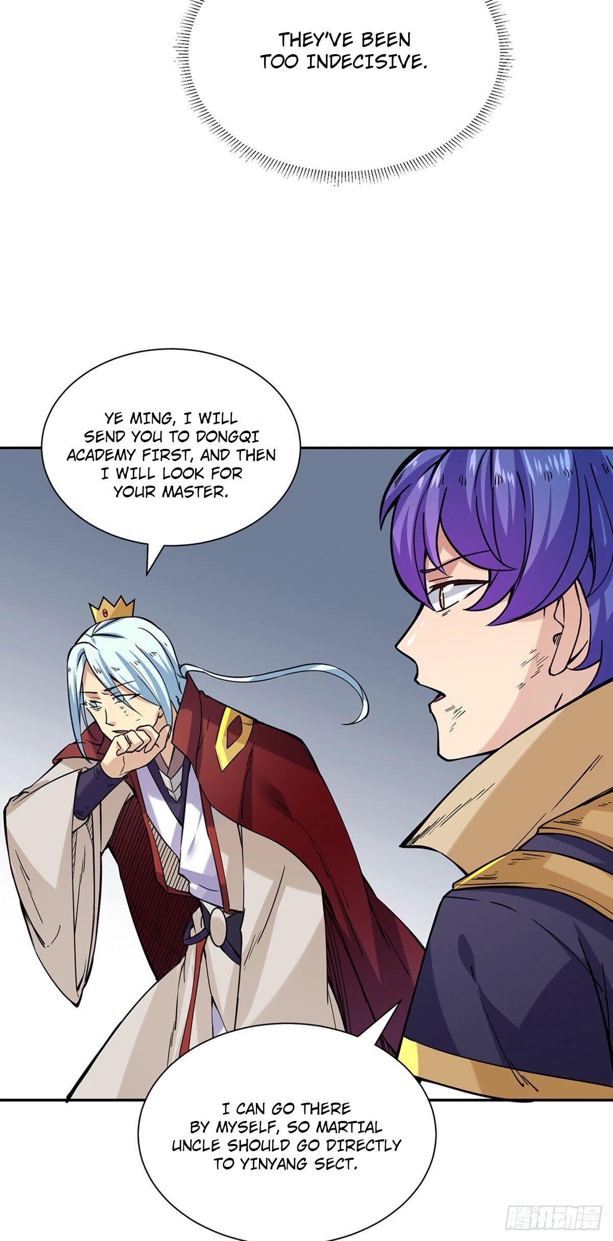 Martial Arts Reigns Chapter 201 page 21 - Chapter 201