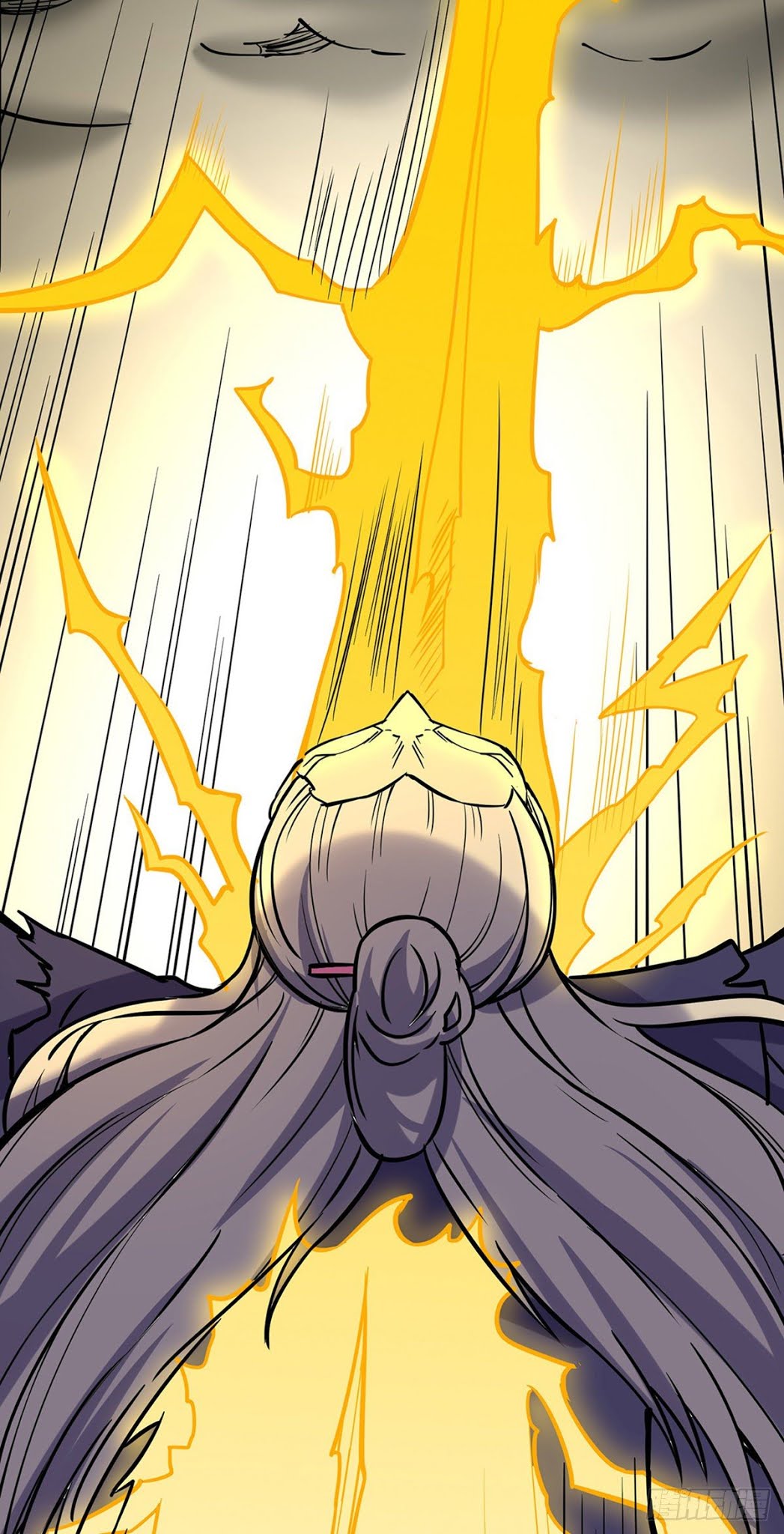 Martial Arts Reigns Chapter 201 page 5 - Chapter 201