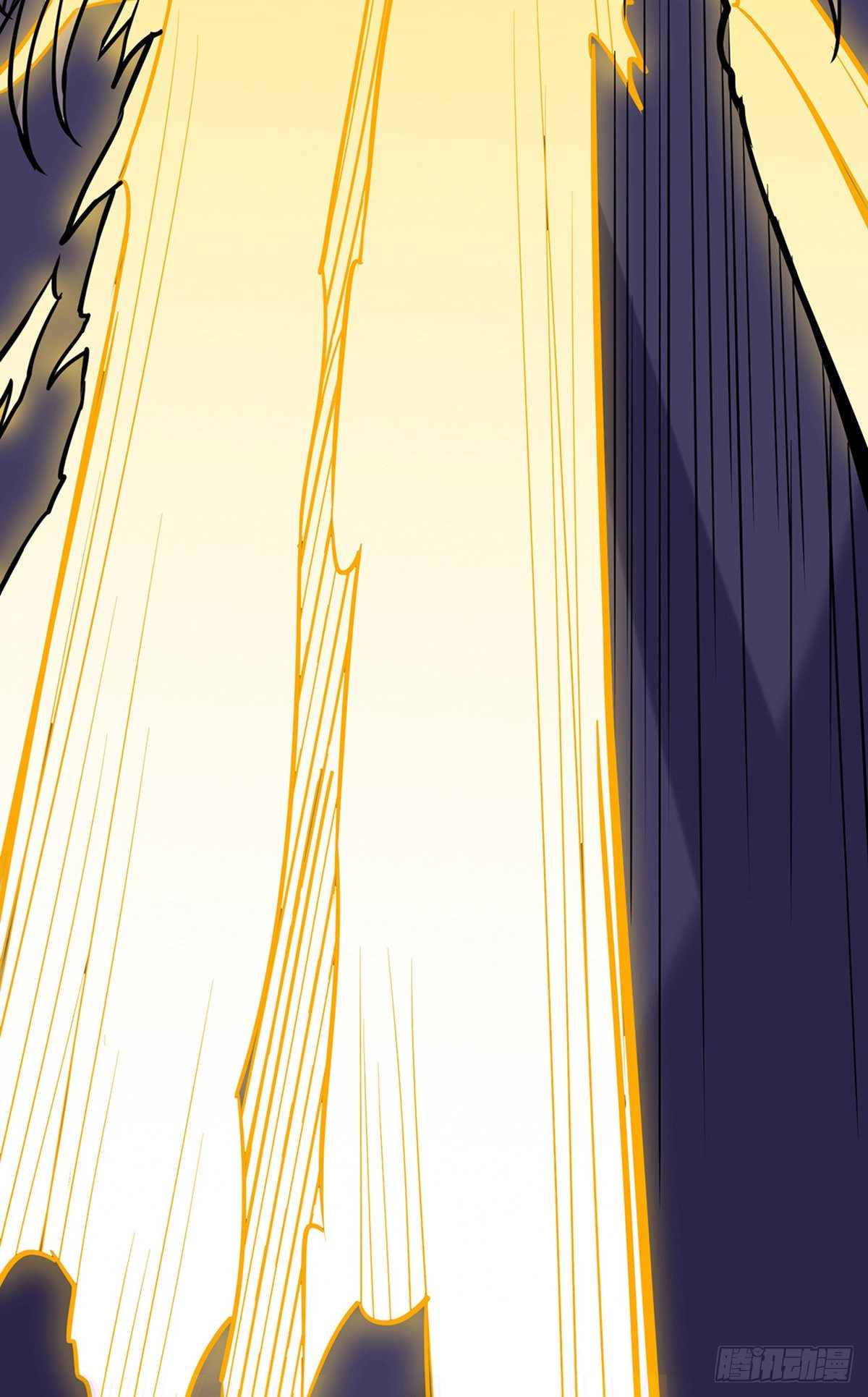 Martial Arts Reigns Chapter 201 page 6 - Chapter 201
