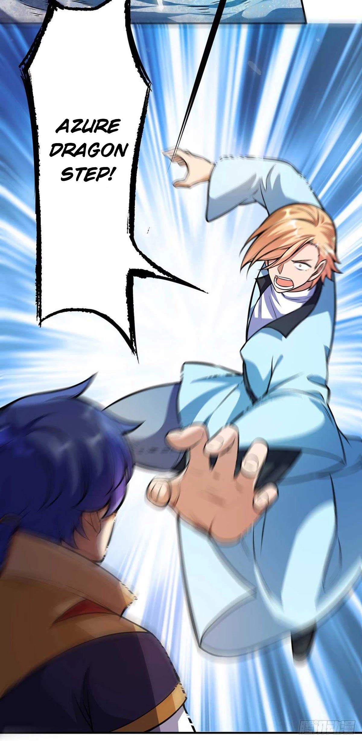 Martial Arts Reigns Chapter 202 page 22 - Chapter 202