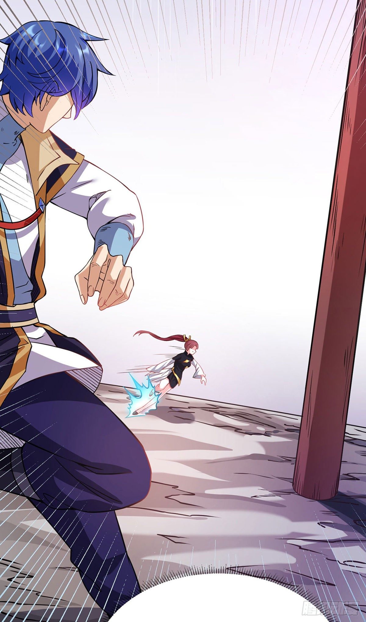 Martial Arts Reigns Chapter 204 page 4 - Chapter 204