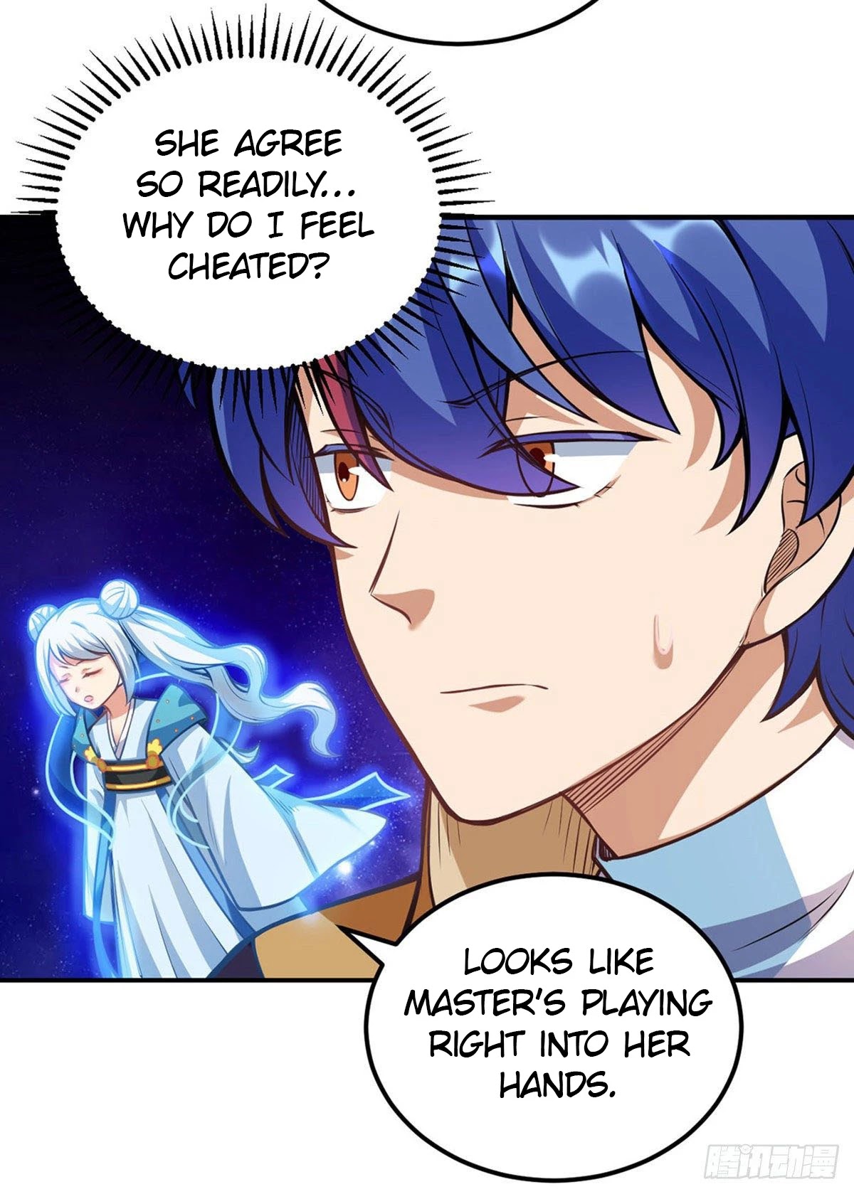 Martial Arts Reigns Chapter 205 page 11 - Chapter 205