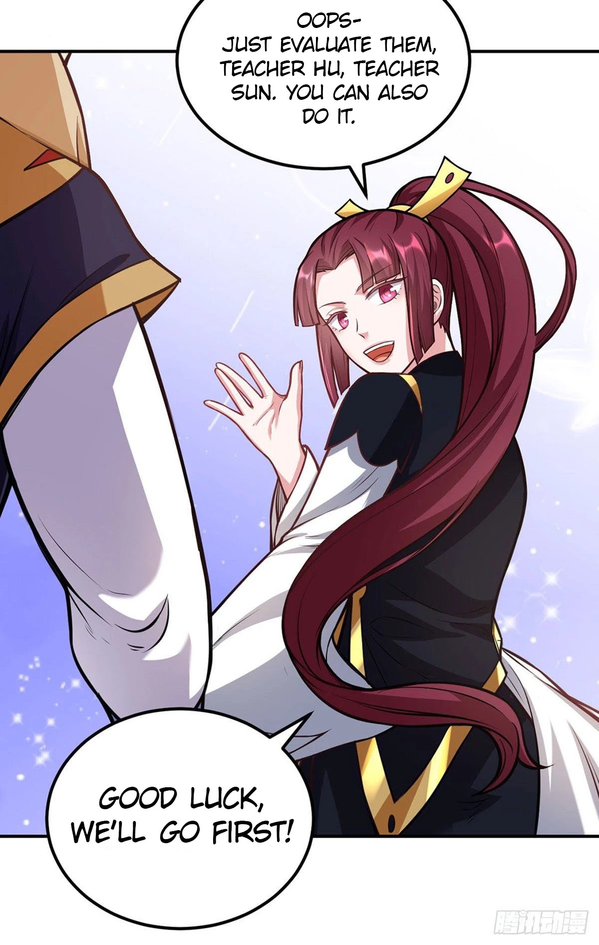 Martial Arts Reigns Chapter 205 page 13 - Chapter 205