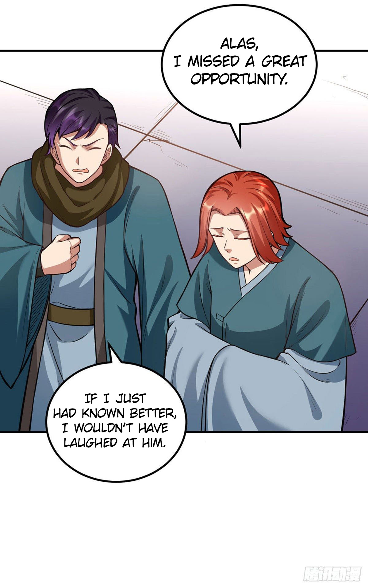 Martial Arts Reigns Chapter 205 page 14 - Chapter 205