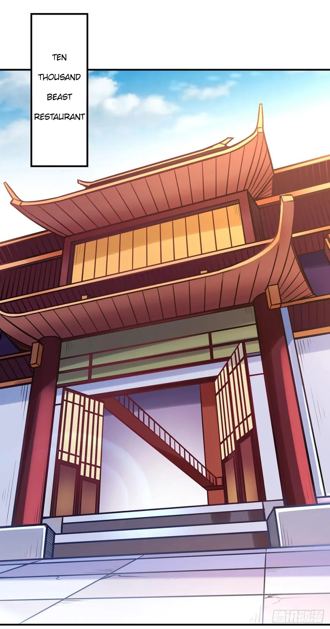 Martial Arts Reigns Chapter 205 page 15 - Chapter 205