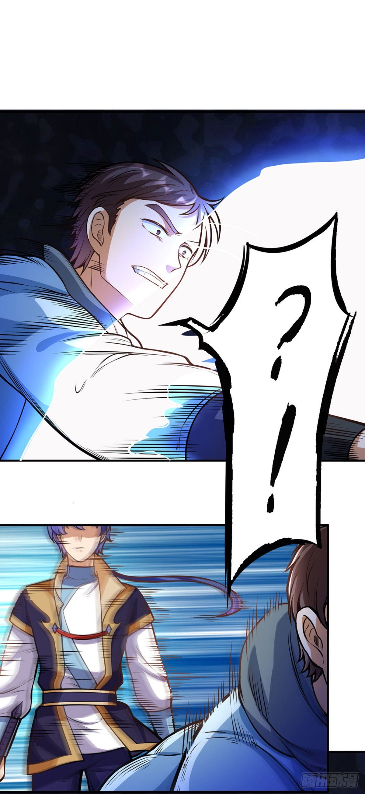 Martial Arts Reigns Chapter 205 page 21 - Chapter 205