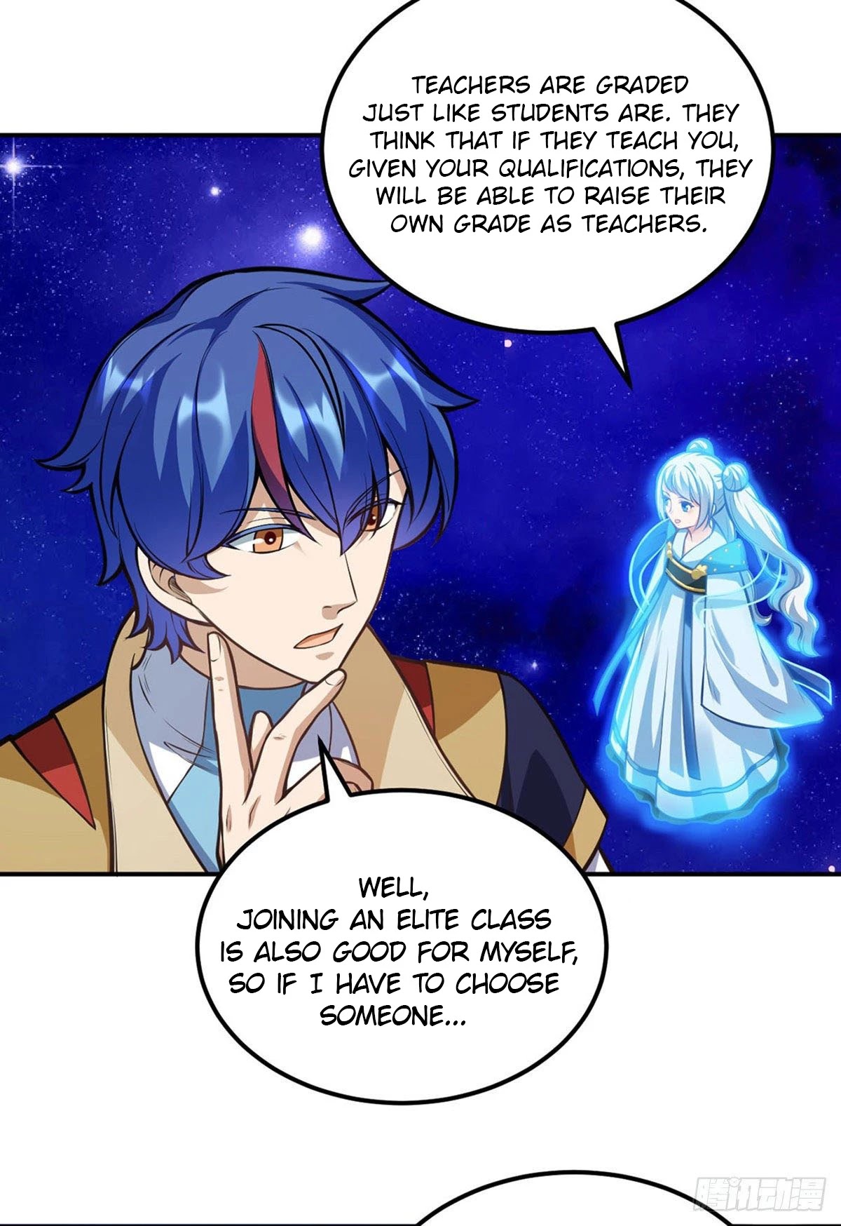 Martial Arts Reigns Chapter 205 page 7 - Chapter 205