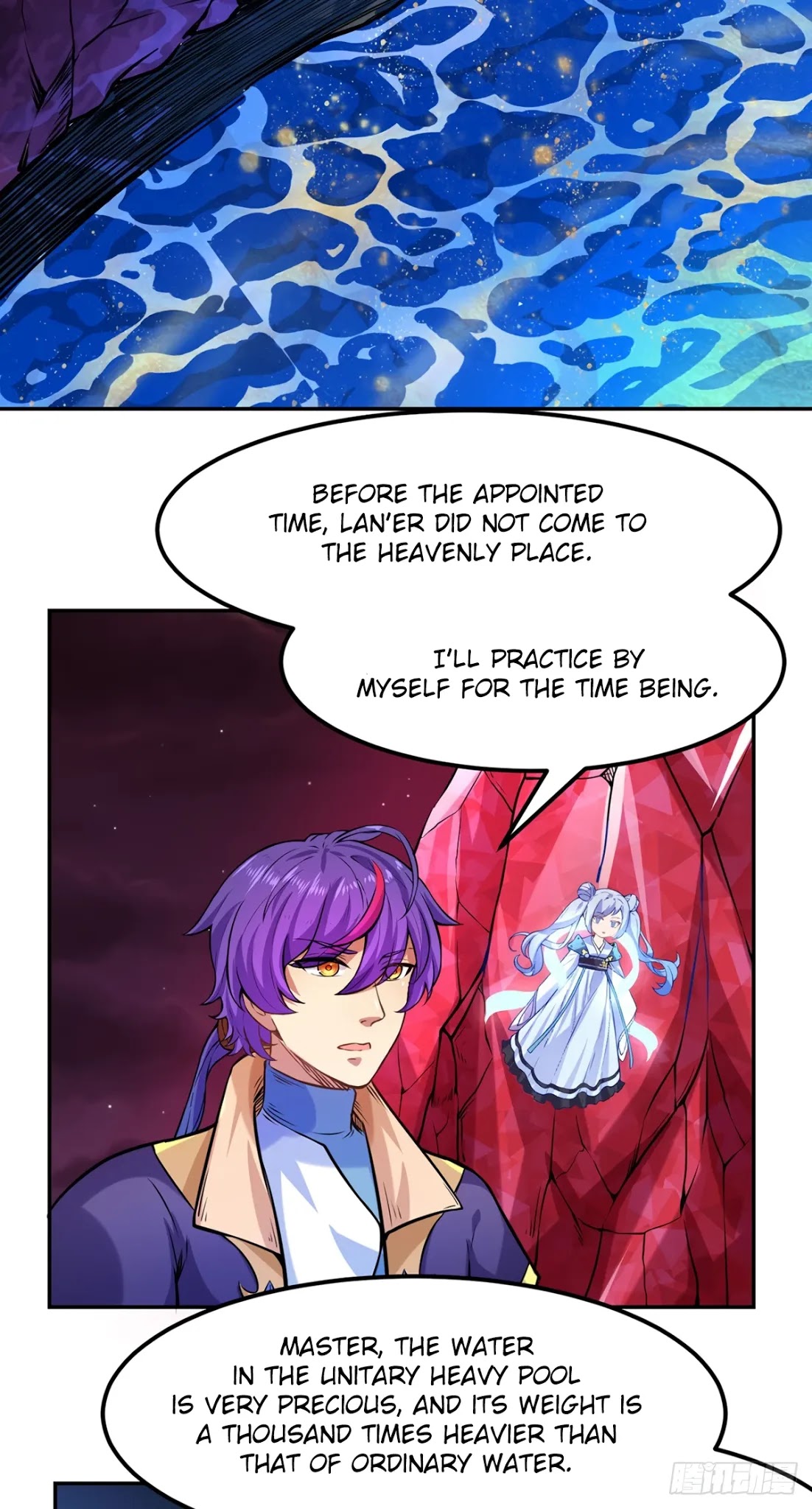 Martial Arts Reigns Chapter 206 page 13 - Chapter 206