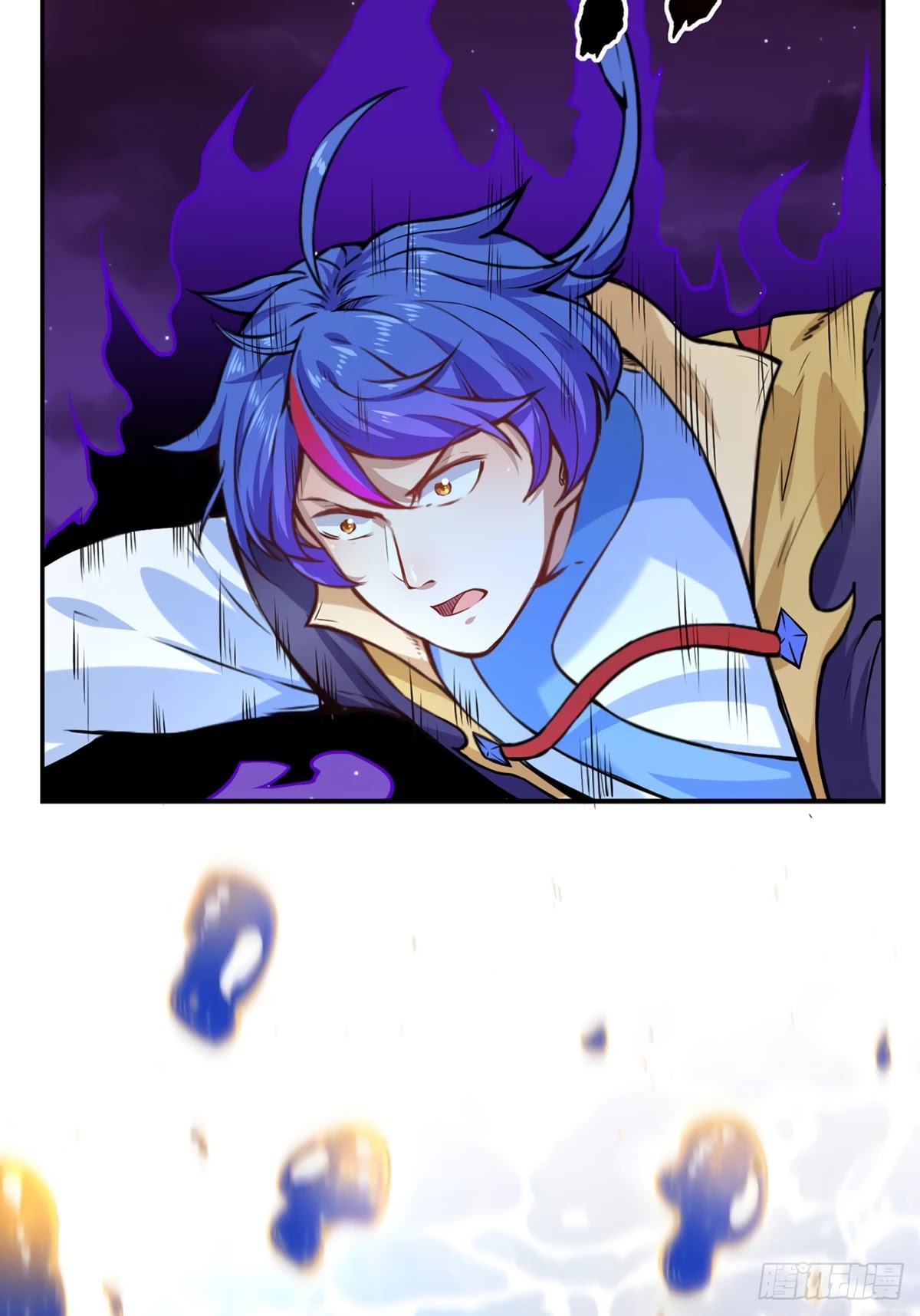 Martial Arts Reigns Chapter 206 page 19 - Chapter 206