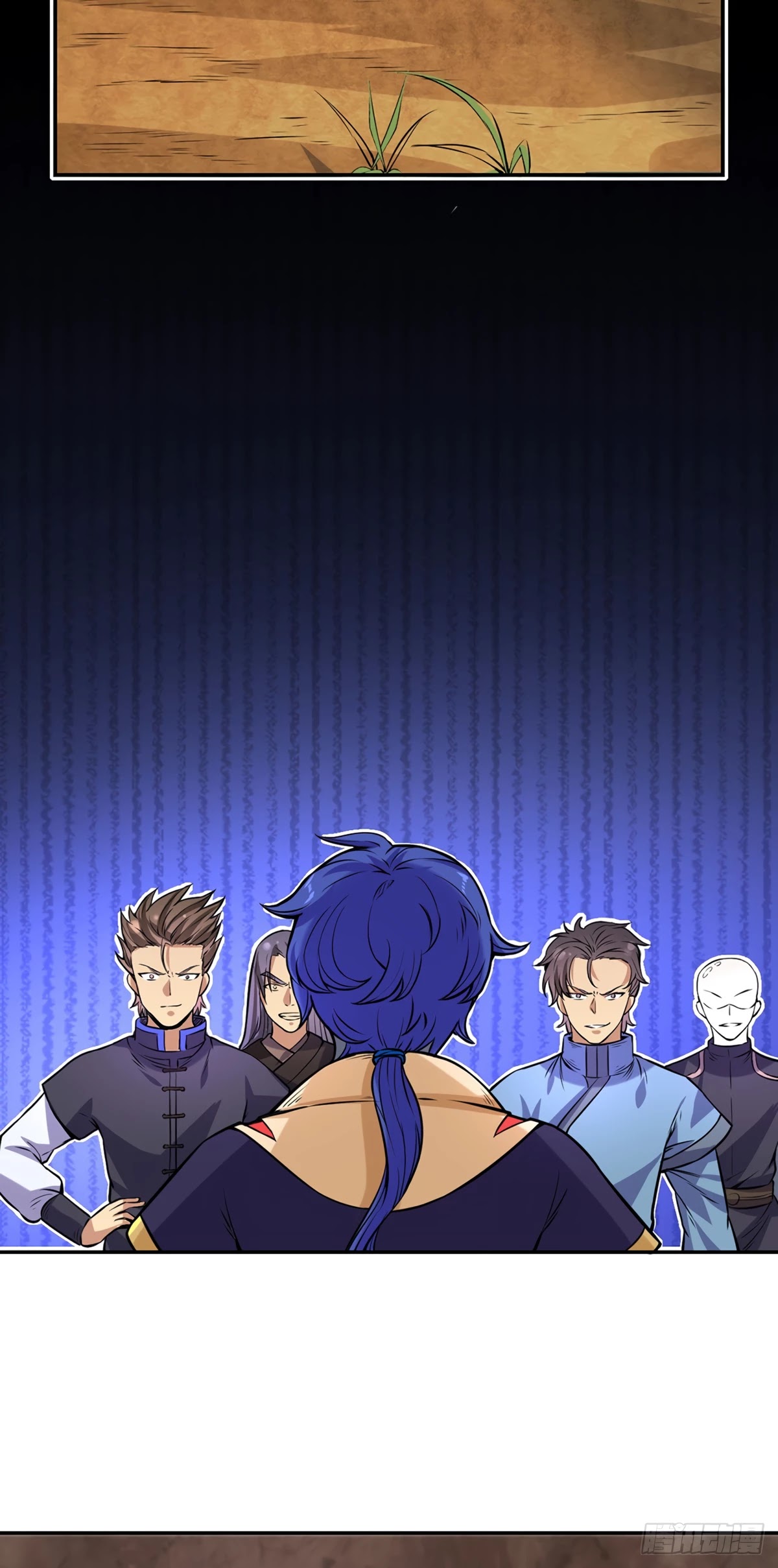 Martial Arts Reigns Chapter 206 page 27 - Chapter 206