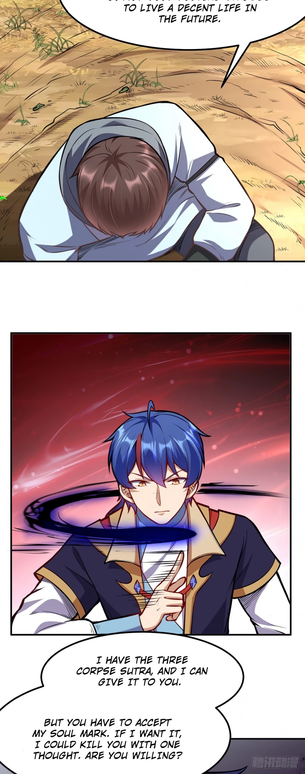 Martial Arts Reigns Chapter 208 page 11 - Chapter 208: Corpse Meridians