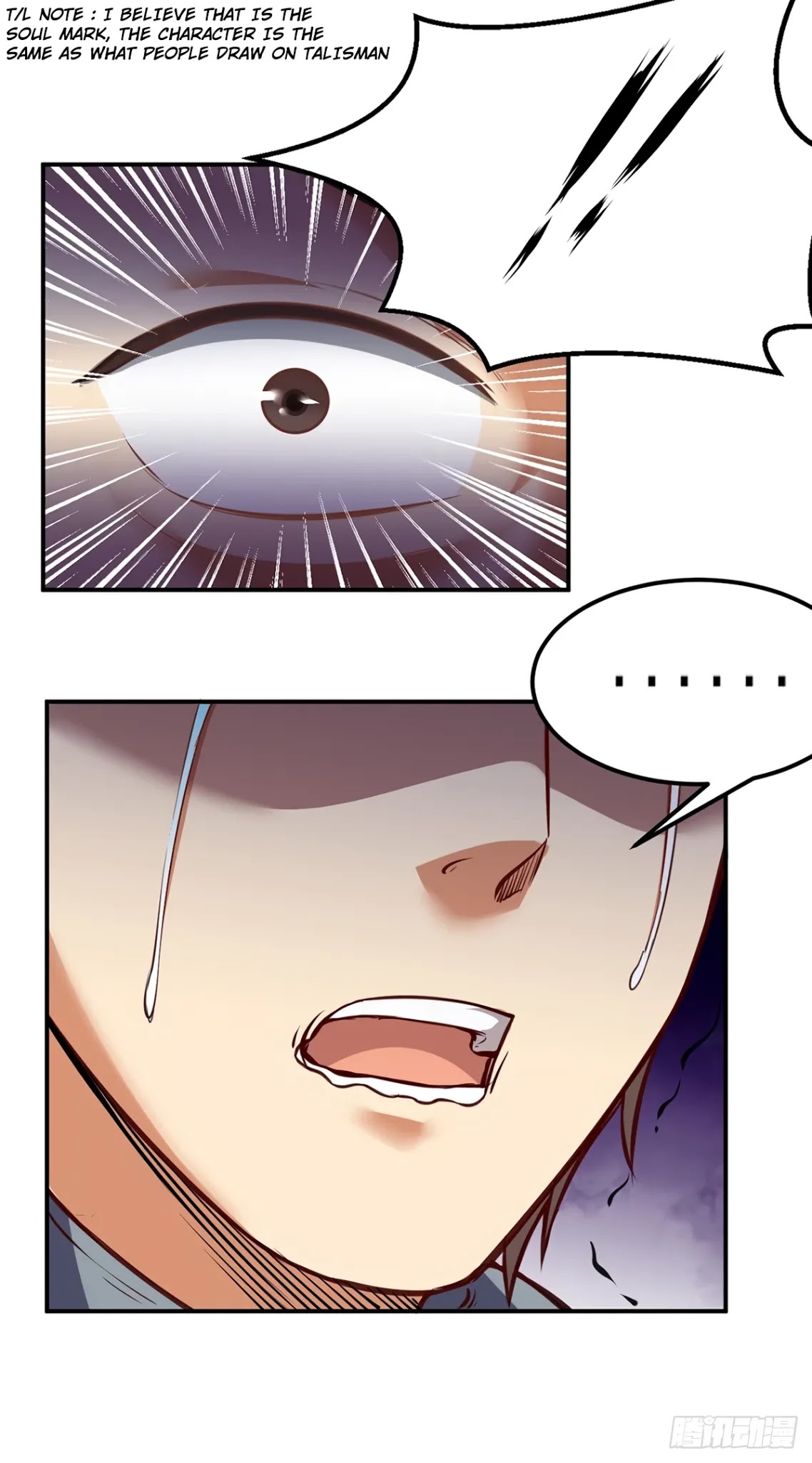 Martial Arts Reigns Chapter 208 page 17 - Chapter 208: Corpse Meridians
