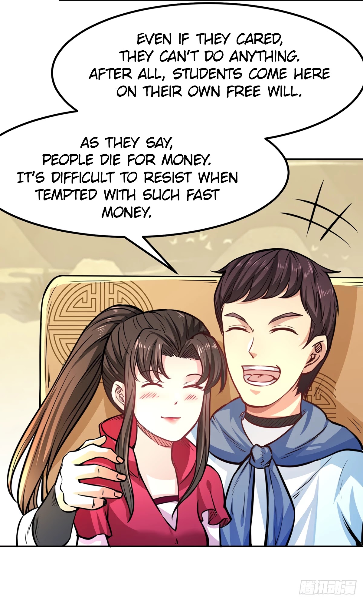 Martial Arts Reigns Chapter 209 page 12 - Chapter 209: I'm not interested in money