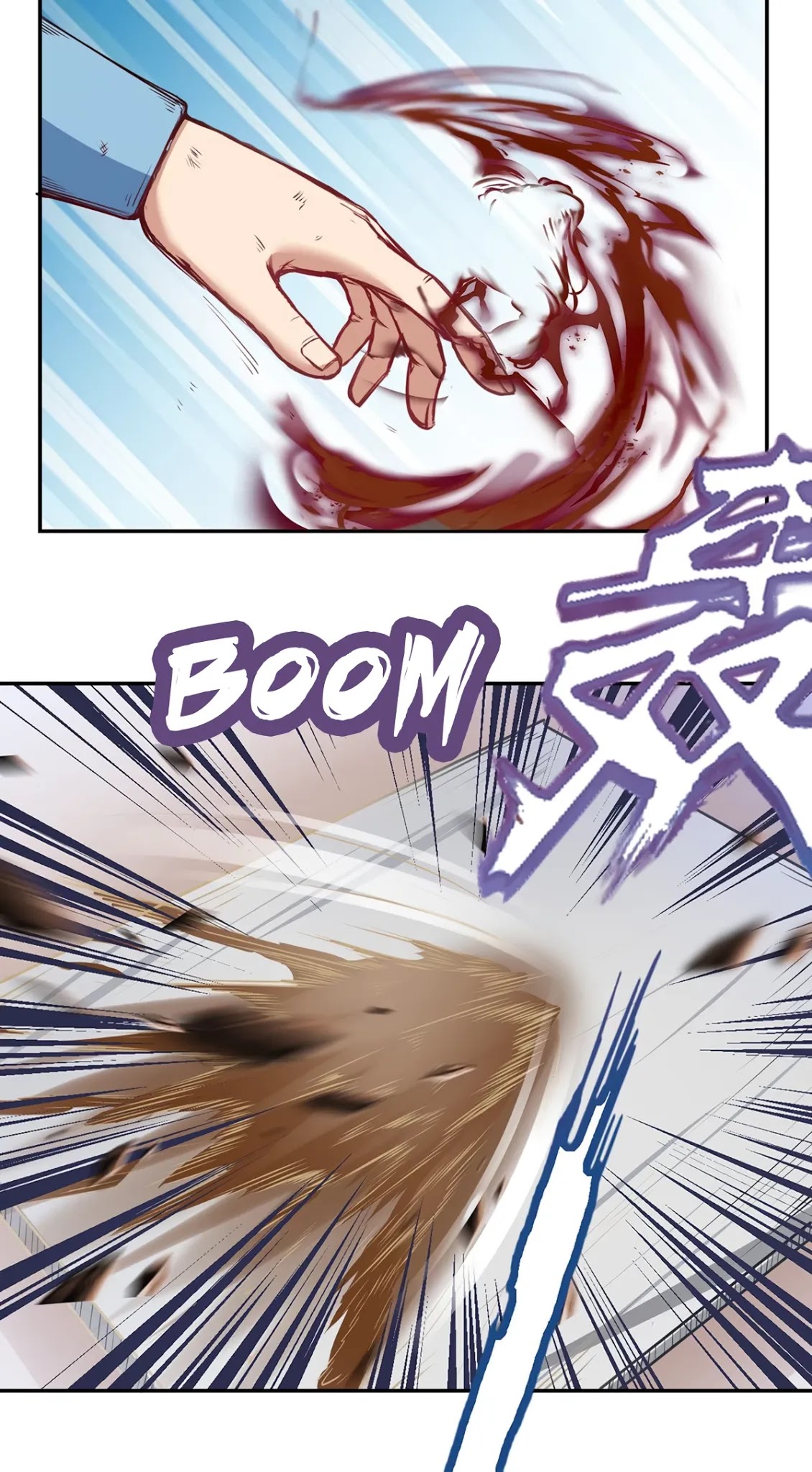 Martial Arts Reigns Chapter 210 page 18 - Chapter 210: Average Guy