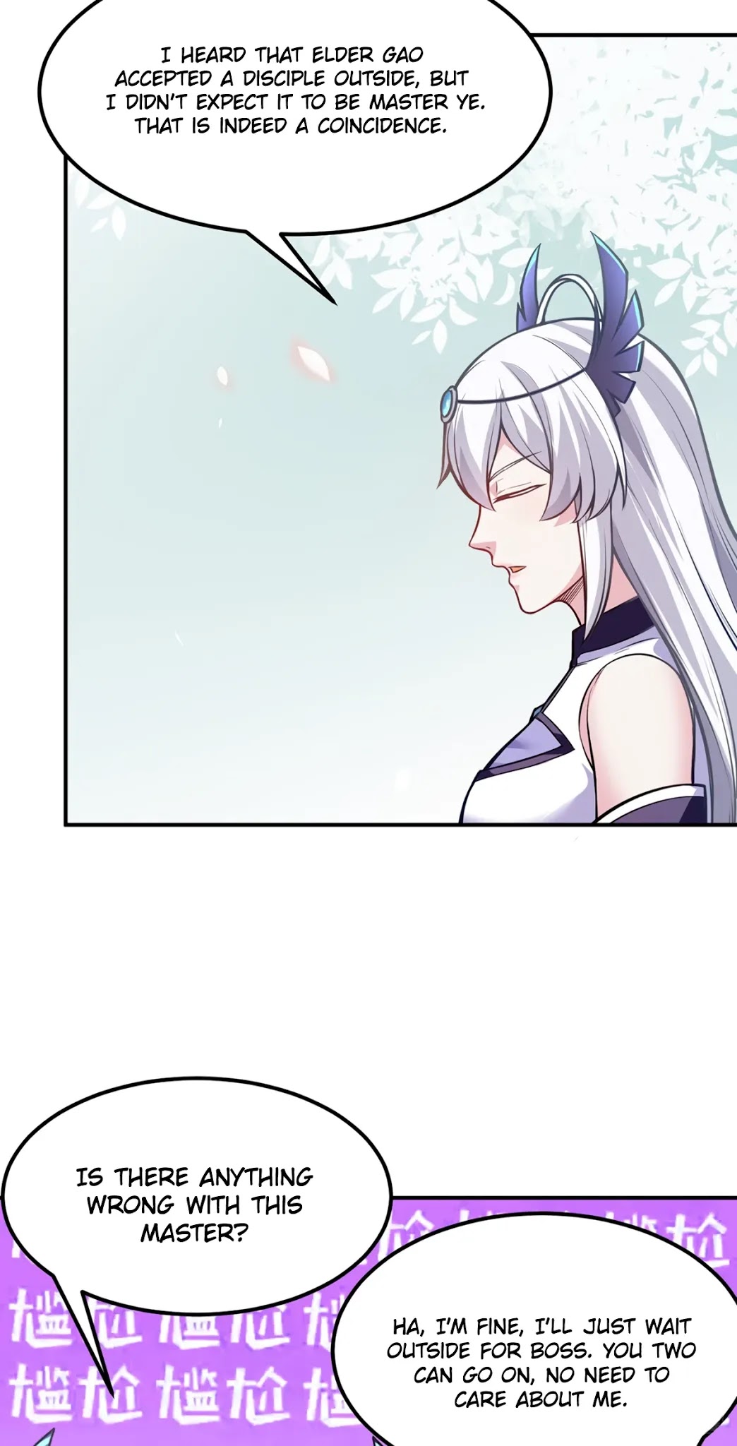 Martial Arts Reigns Chapter 211 page 19 - Chapter 211: YinYang Group