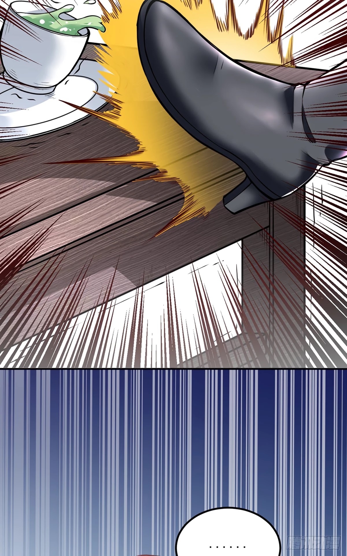 Martial Arts Reigns Chapter 211 page 28 - Chapter 211: YinYang Group