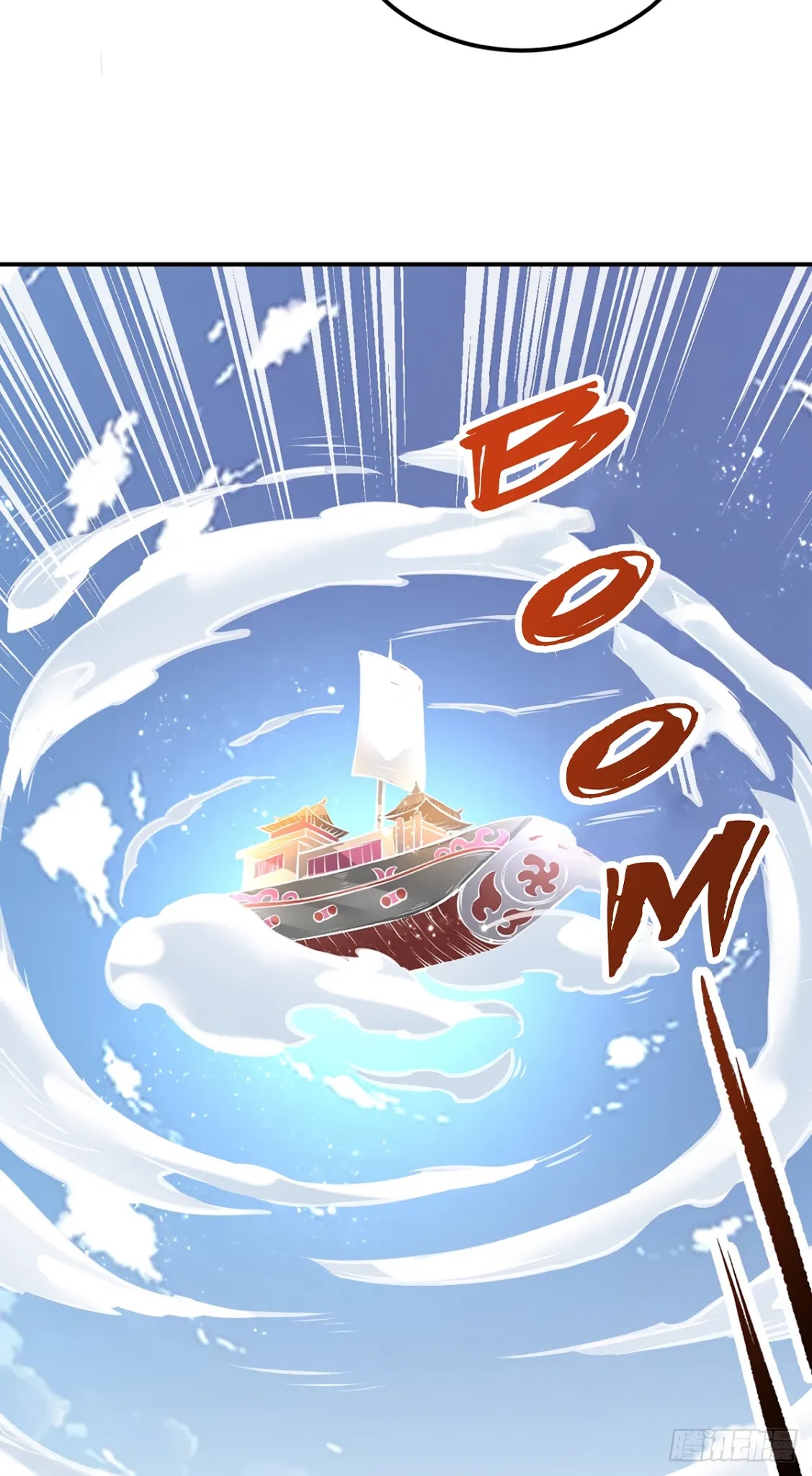 Martial Arts Reigns Chapter 213 page 24 - Chapter 213: Big World and Small World