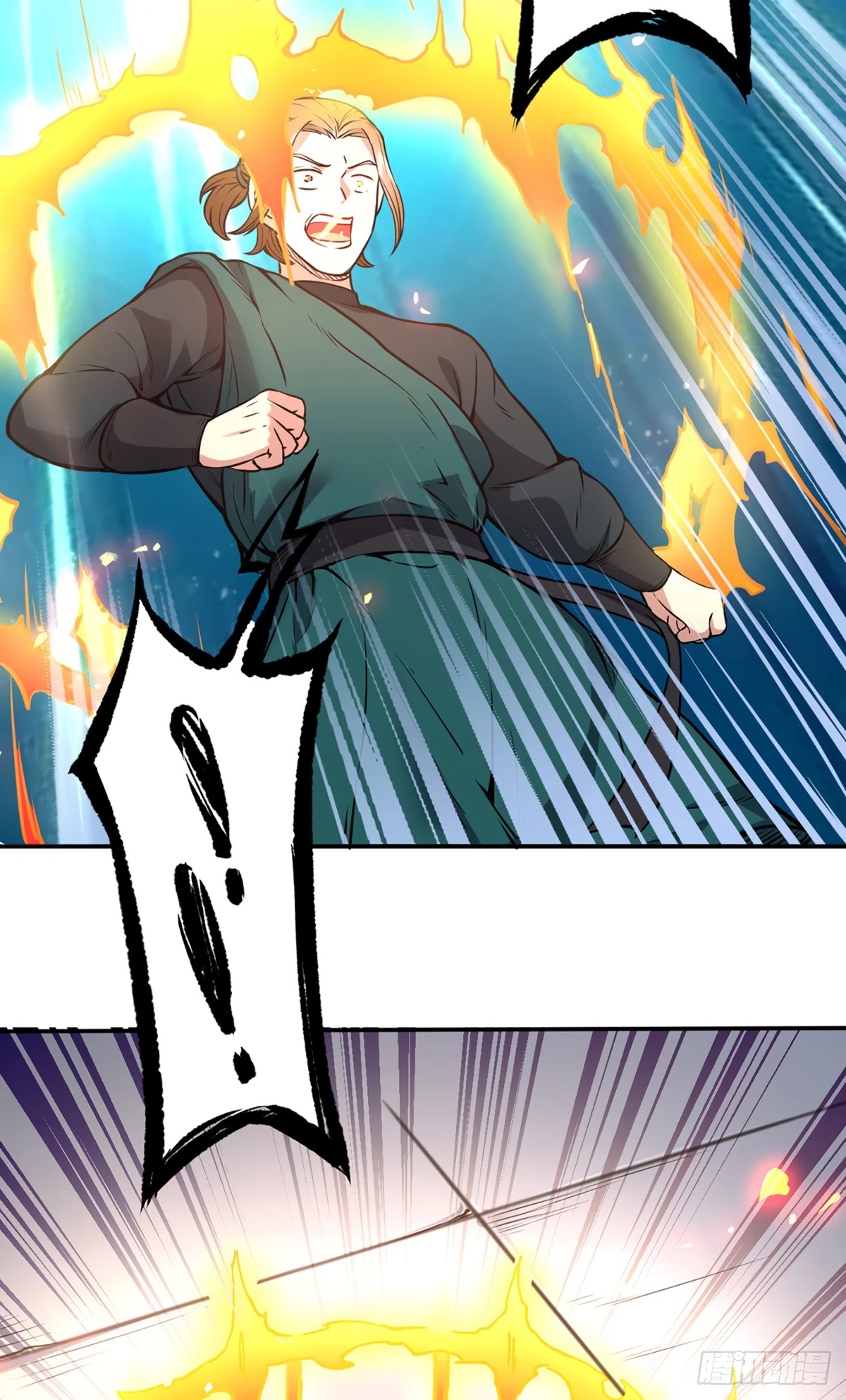 Martial Arts Reigns Chapter 213 page 6 - Chapter 213: Big World and Small World