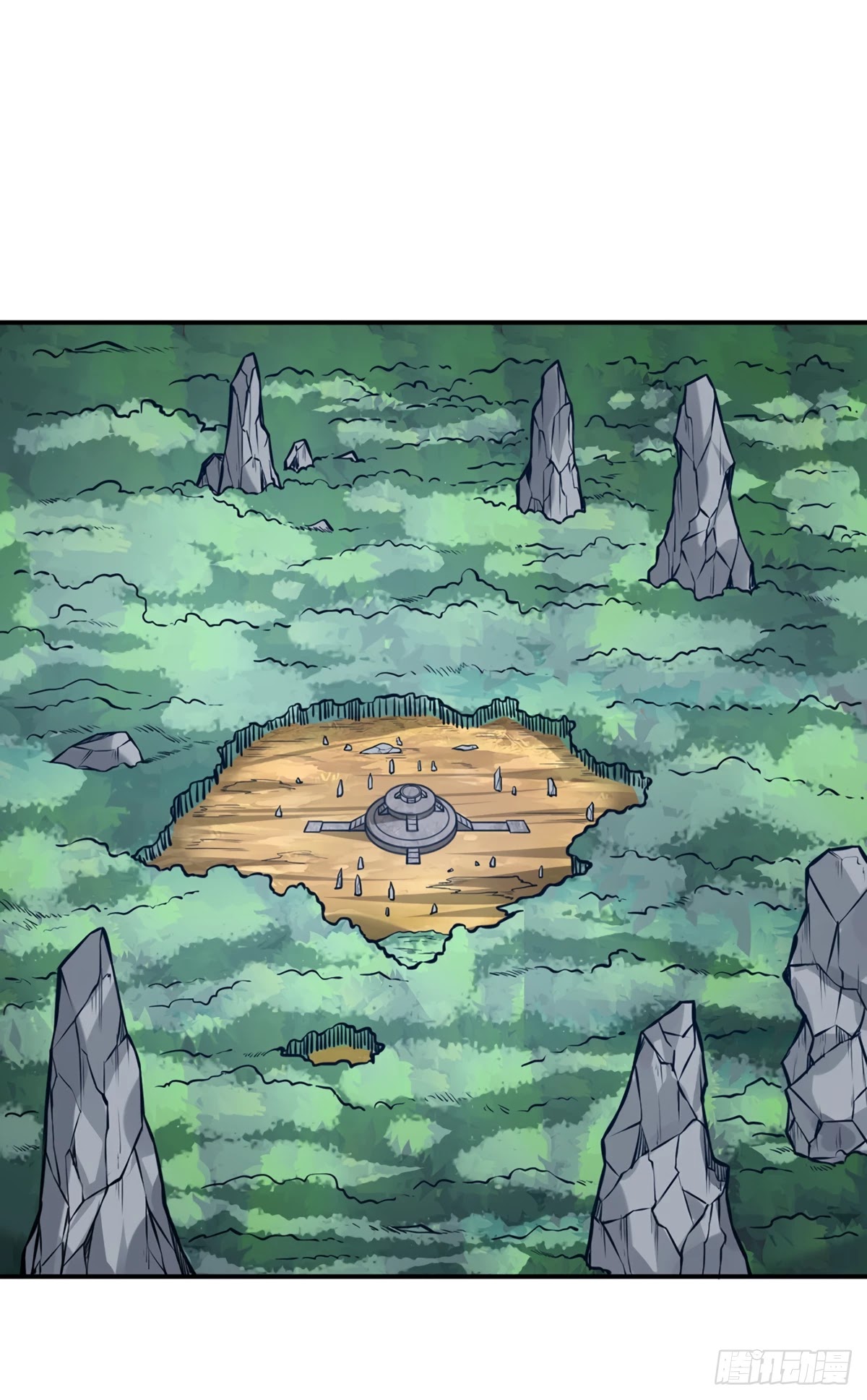Martial Arts Reigns Chapter 214 page 13 - Chapter 214: Fox Tail