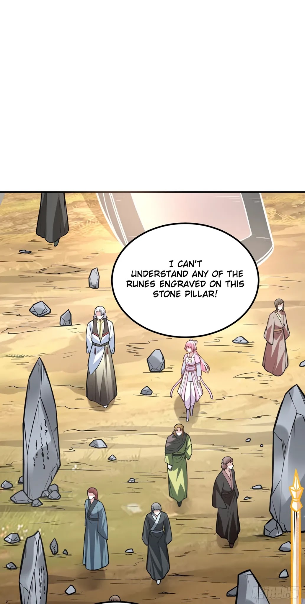 Martial Arts Reigns Chapter 214 page 16 - Chapter 214: Fox Tail