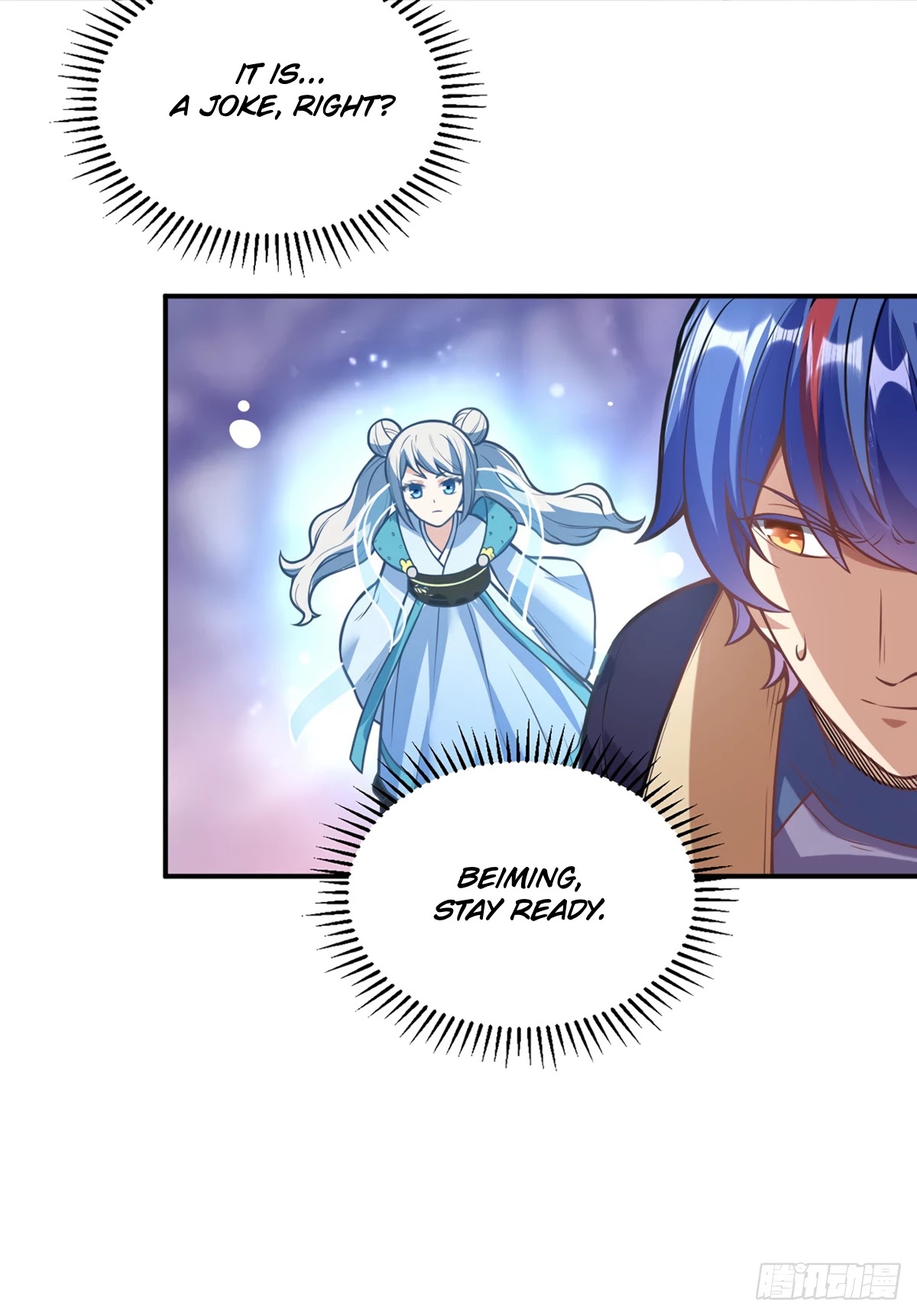 Martial Arts Reigns Chapter 214 page 20 - Chapter 214: Fox Tail