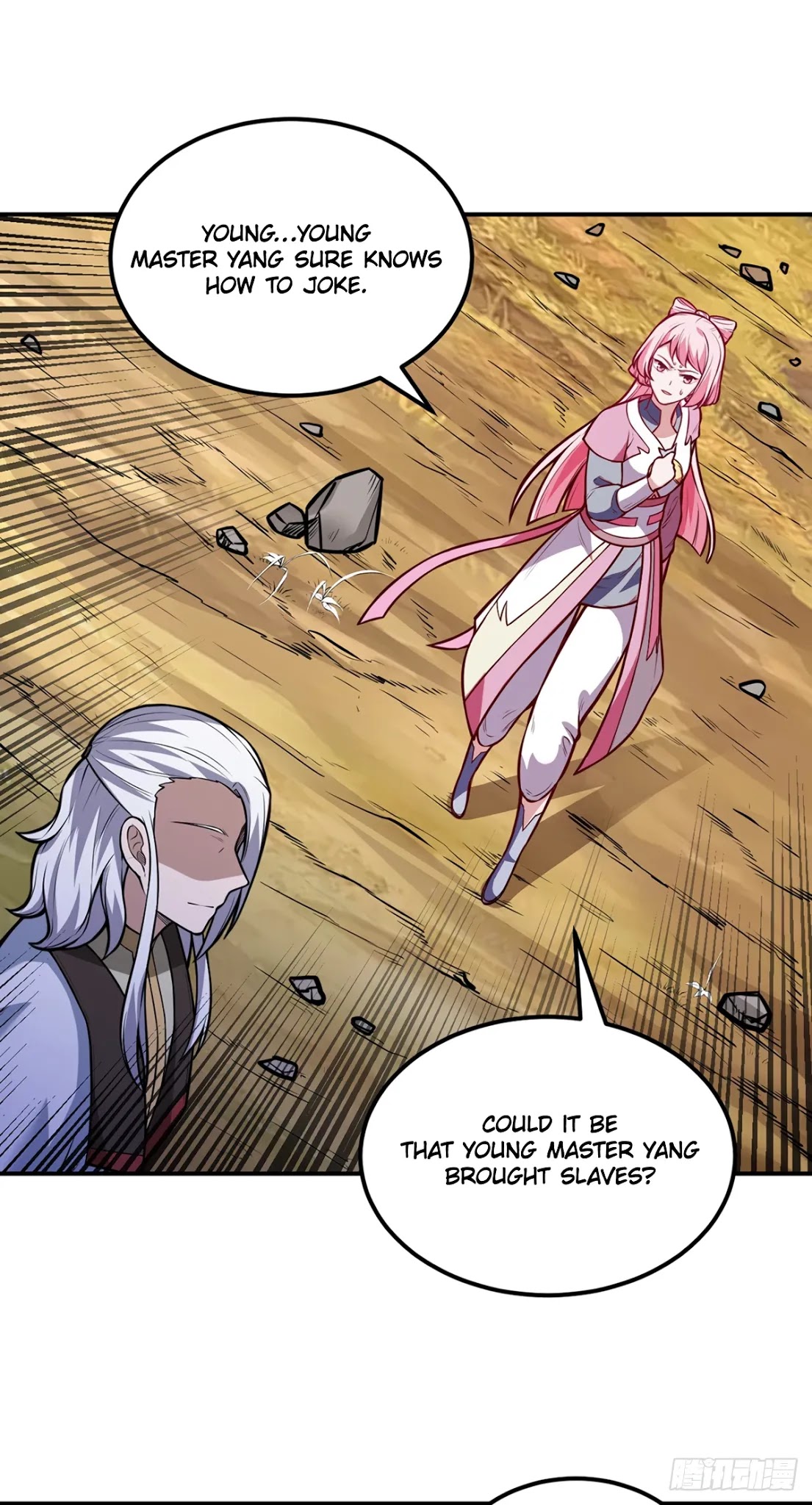 Martial Arts Reigns Chapter 214 page 21 - Chapter 214: Fox Tail