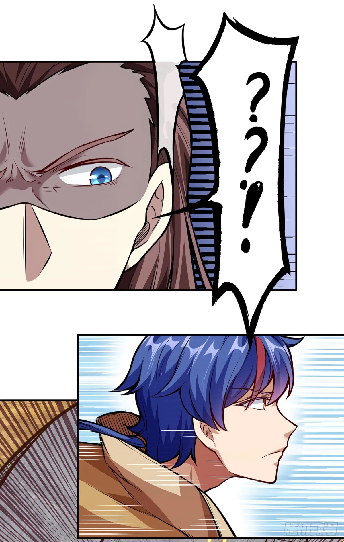 Martial Arts Reigns Chapter 214 page 26 - Chapter 214: Fox Tail