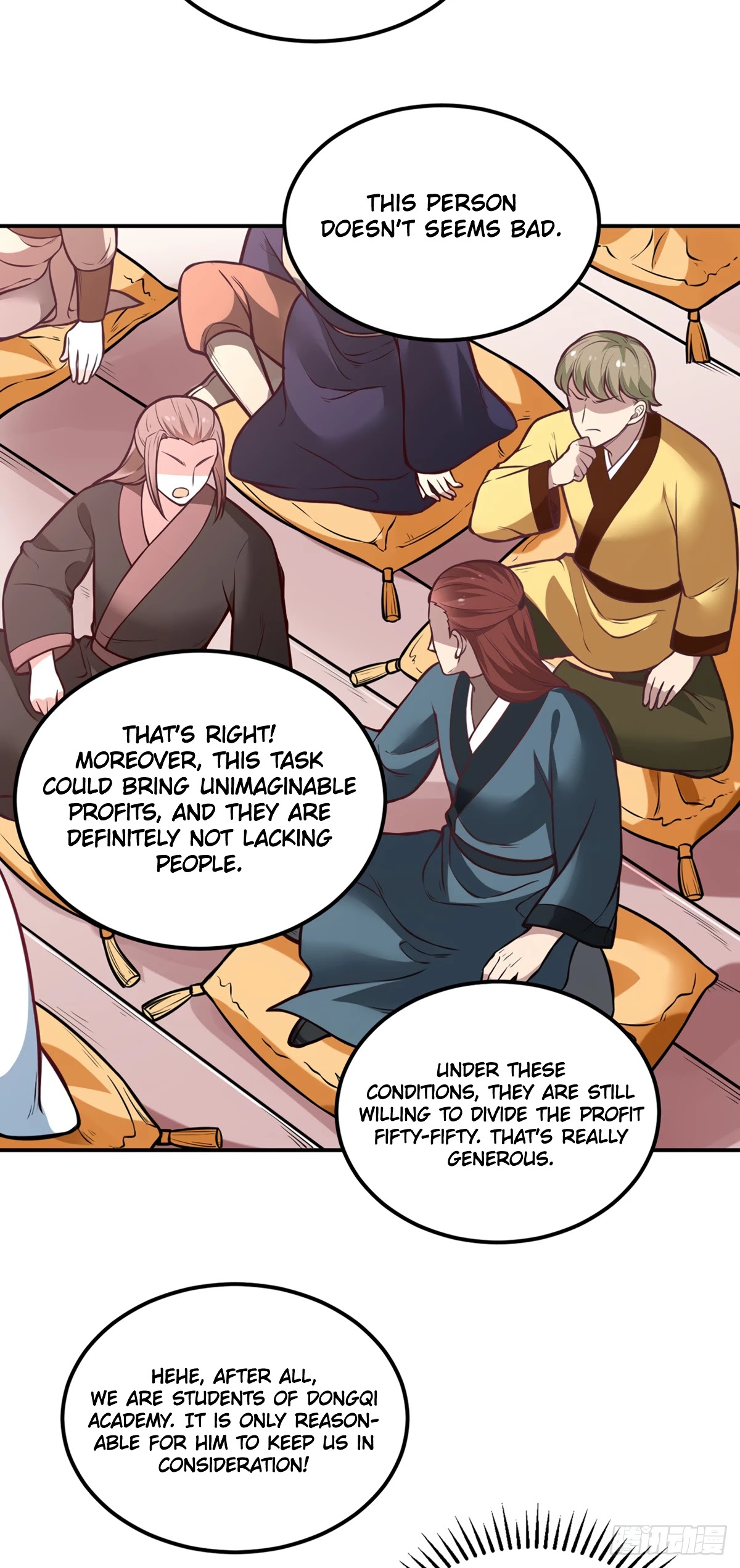Martial Arts Reigns Chapter 214 page 4 - Chapter 214: Fox Tail