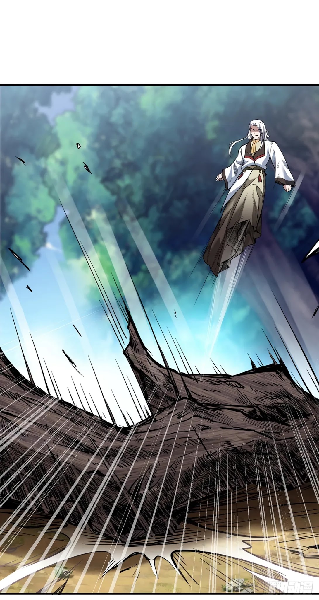 Martial Arts Reigns Chapter 217 page 11 - Chapter 217: This Thing is a Tree?