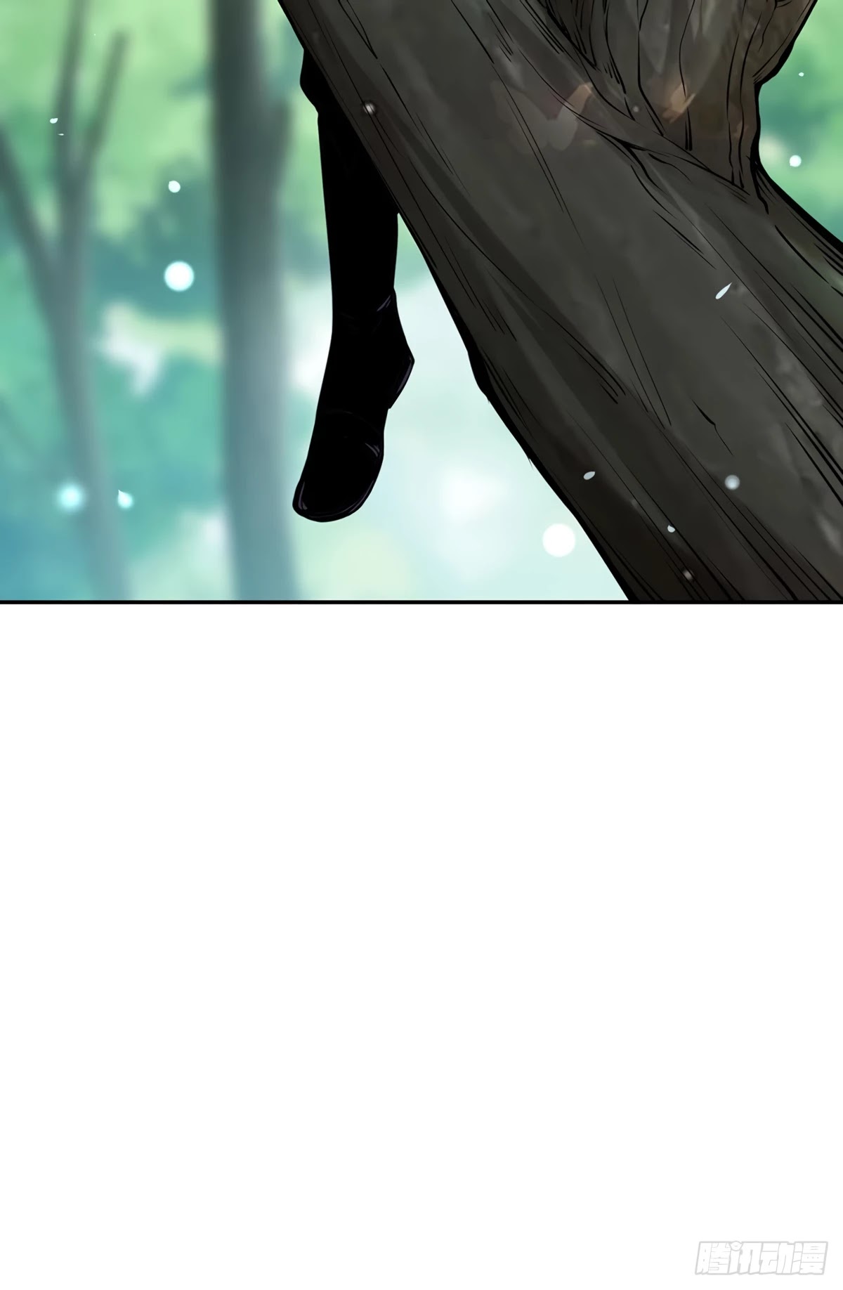 Martial Arts Reigns Chapter 218 page 11 - Chapter 218: Old Friend
