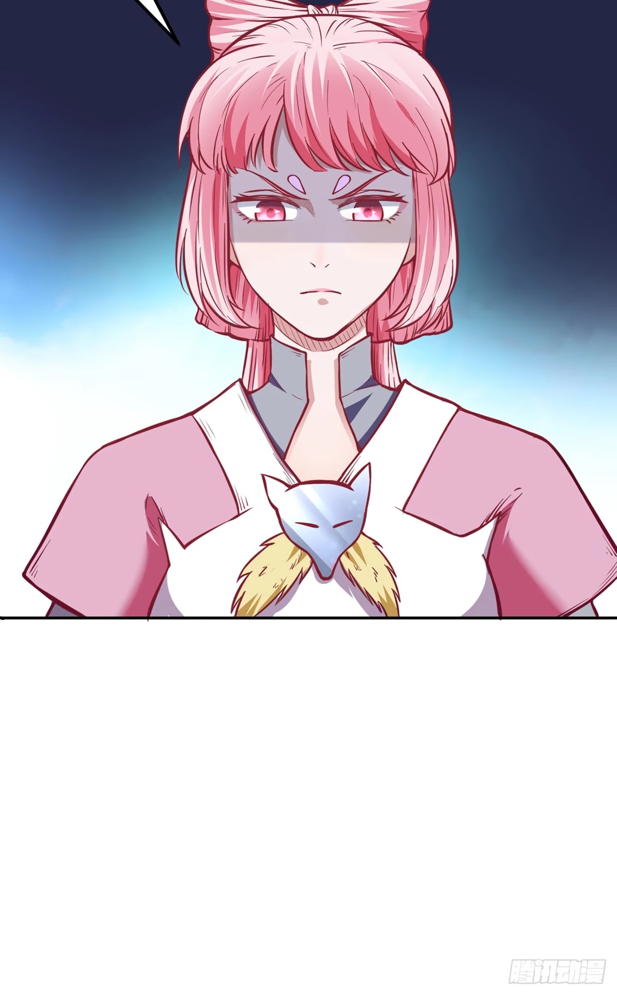 Martial Arts Reigns Chapter 218 page 21 - Chapter 218: Old Friend
