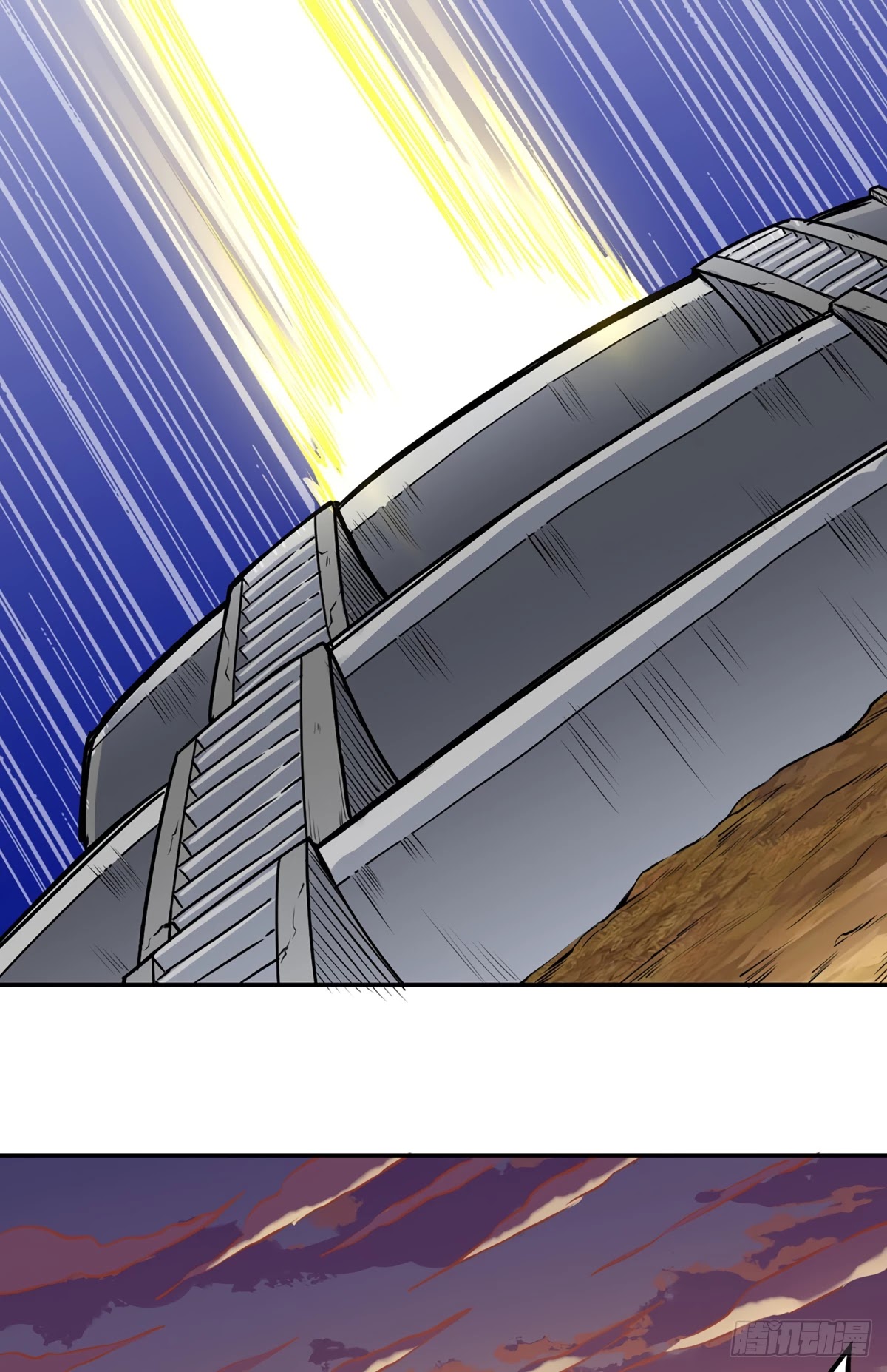 Martial Arts Reigns Chapter 218 page 30 - Chapter 218: Old Friend