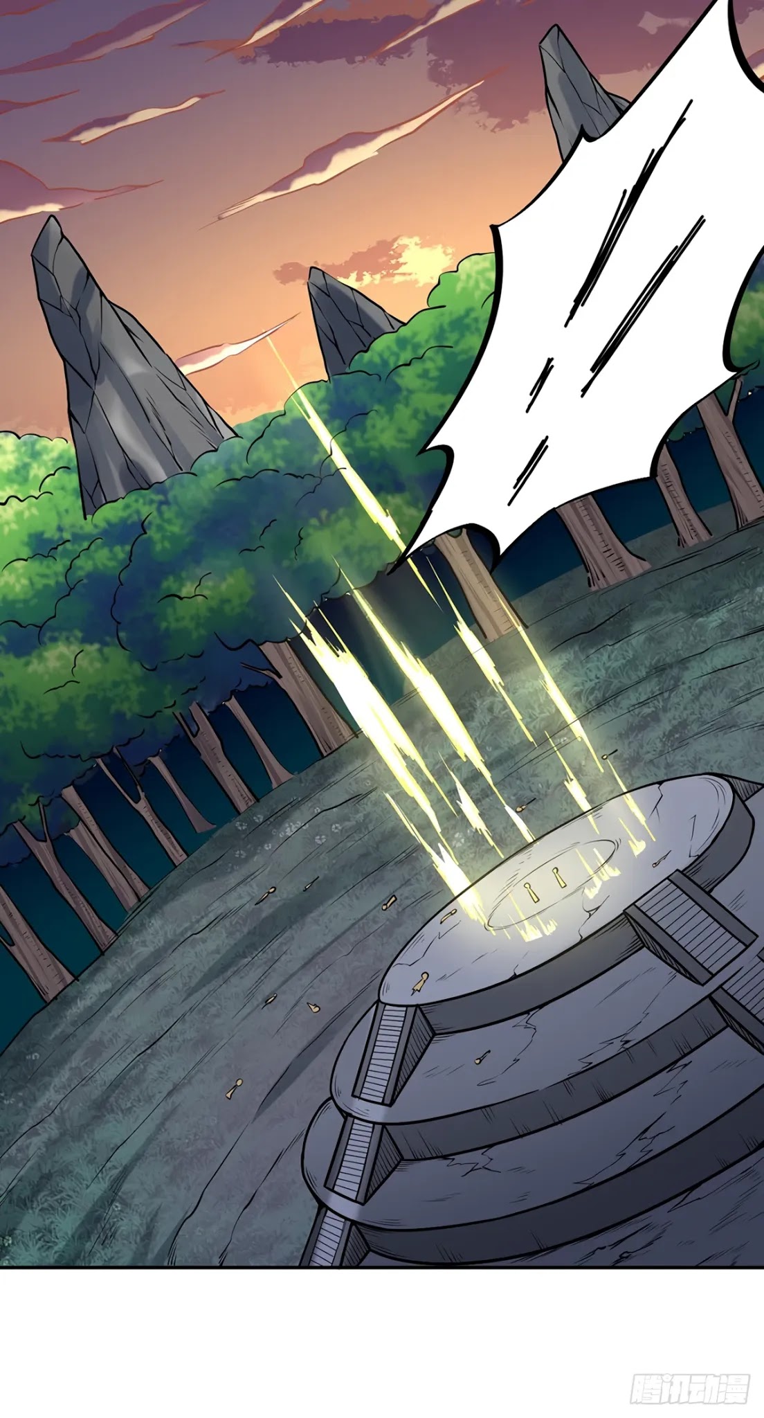 Martial Arts Reigns Chapter 218 page 31 - Chapter 218: Old Friend