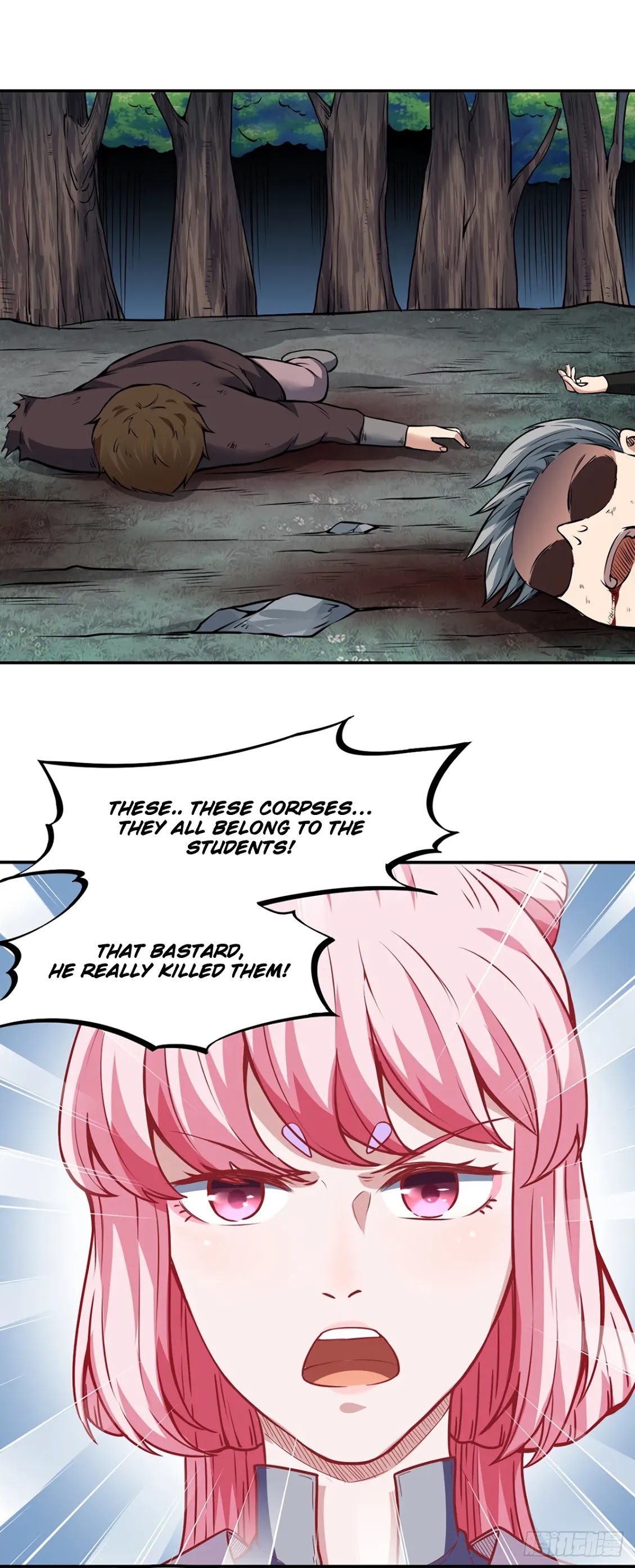 Martial Arts Reigns Chapter 218 page 32 - Chapter 218: Old Friend