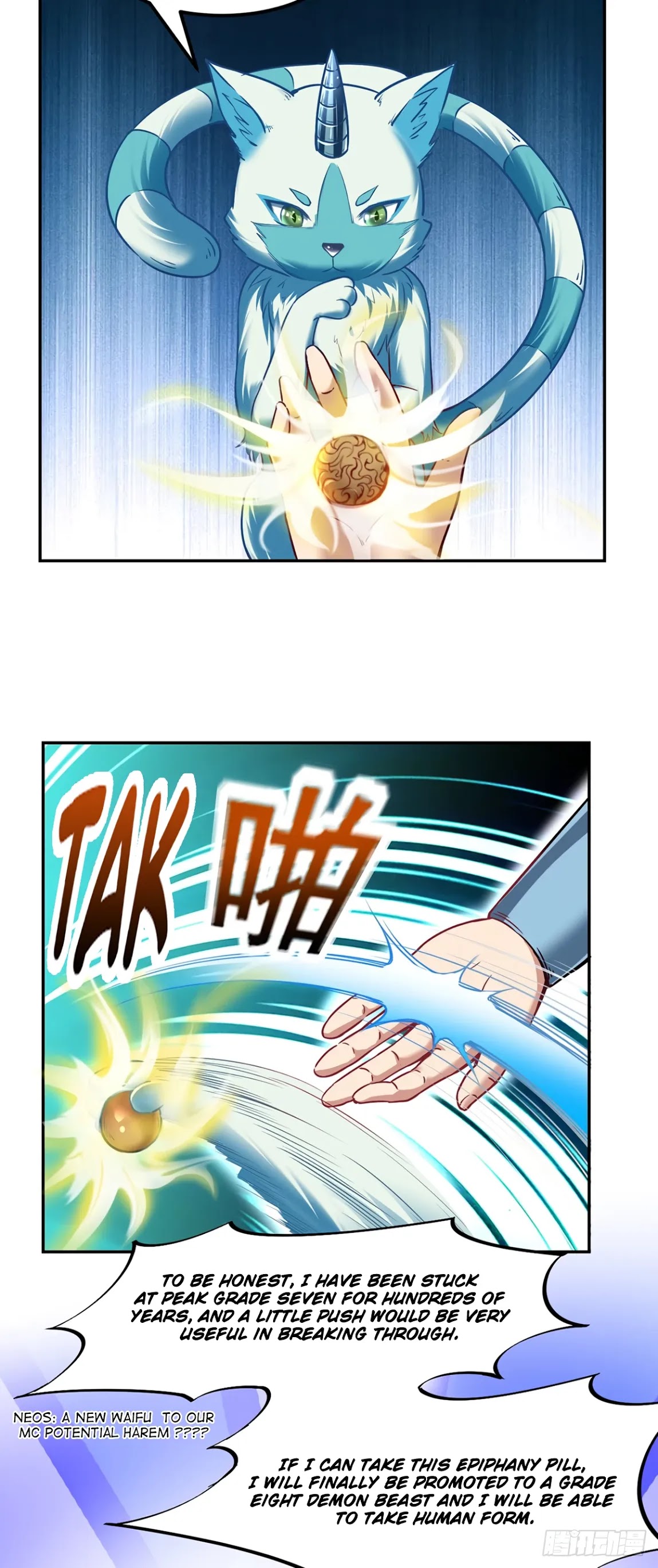 Martial Arts Reigns Chapter 219 page 12 - Chapter 219: Friend with Profound Ice Beast