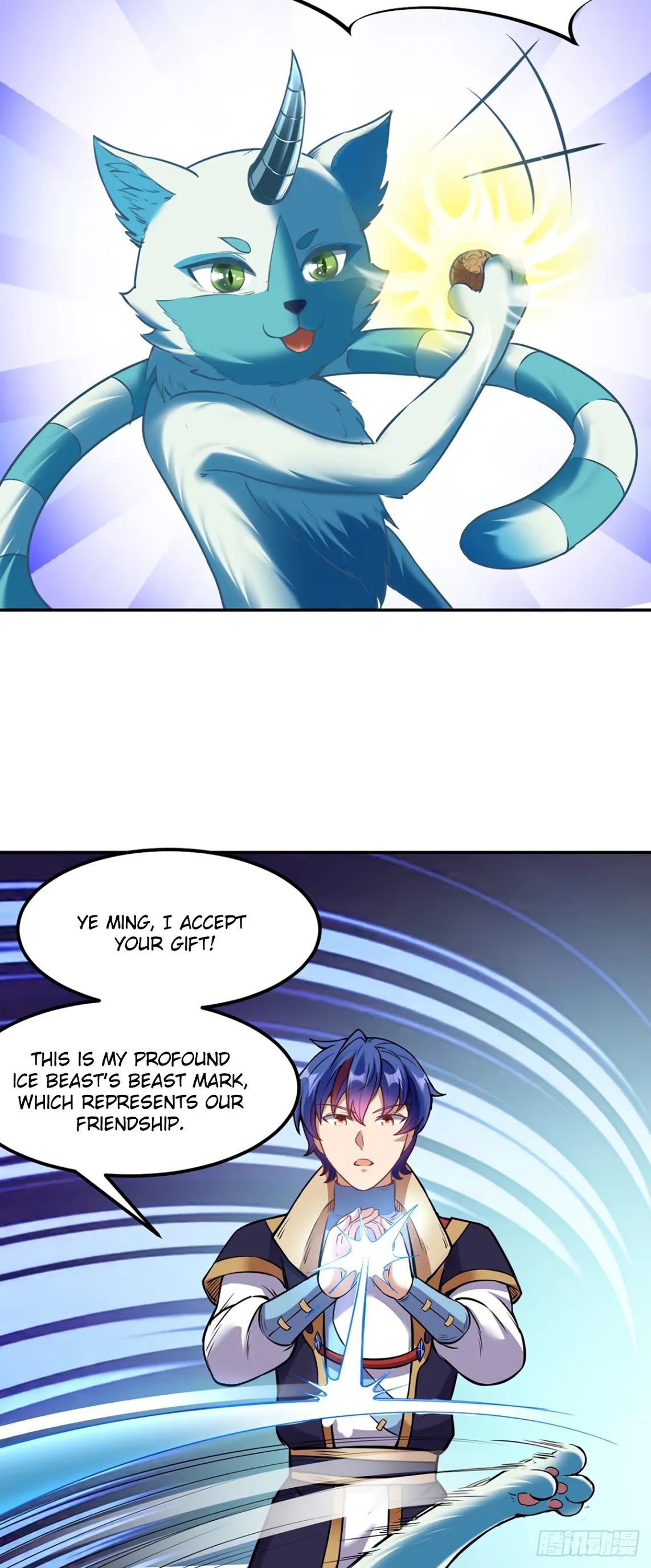 Martial Arts Reigns Chapter 219 page 13 - Chapter 219: Friend with Profound Ice Beast