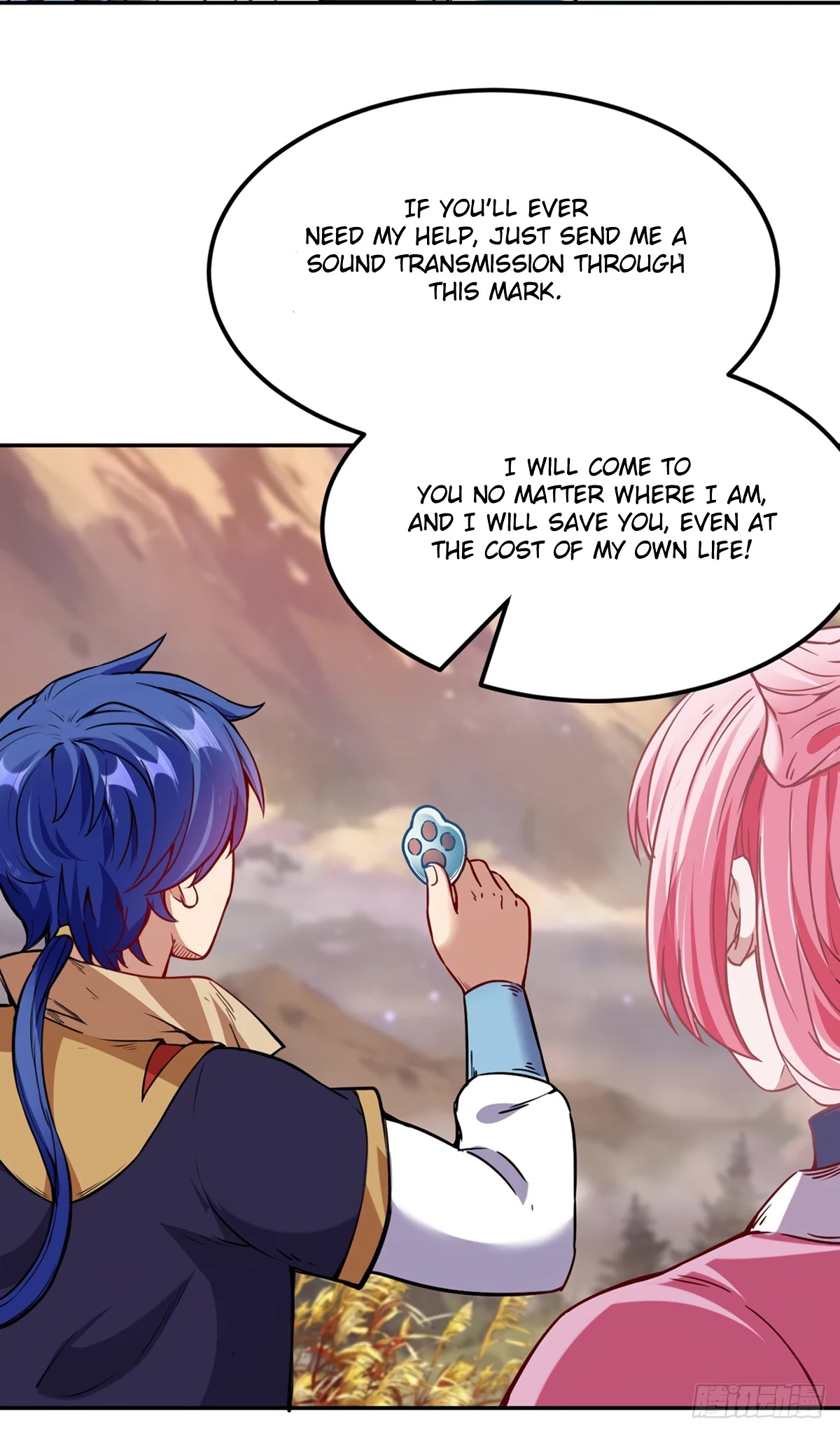 Martial Arts Reigns Chapter 219 page 14 - Chapter 219: Friend with Profound Ice Beast