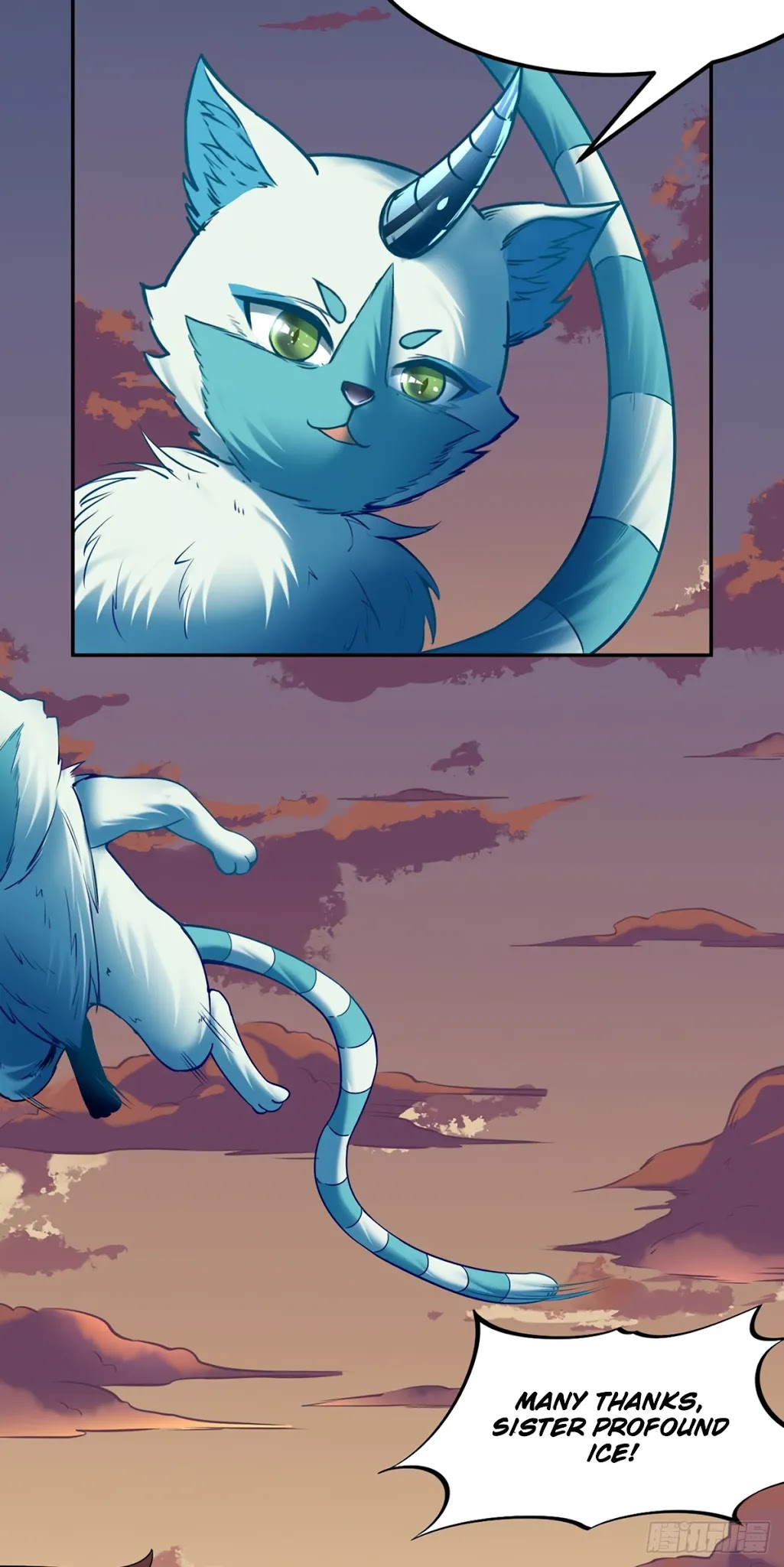 Martial Arts Reigns Chapter 219 page 18 - Chapter 219: Friend with Profound Ice Beast