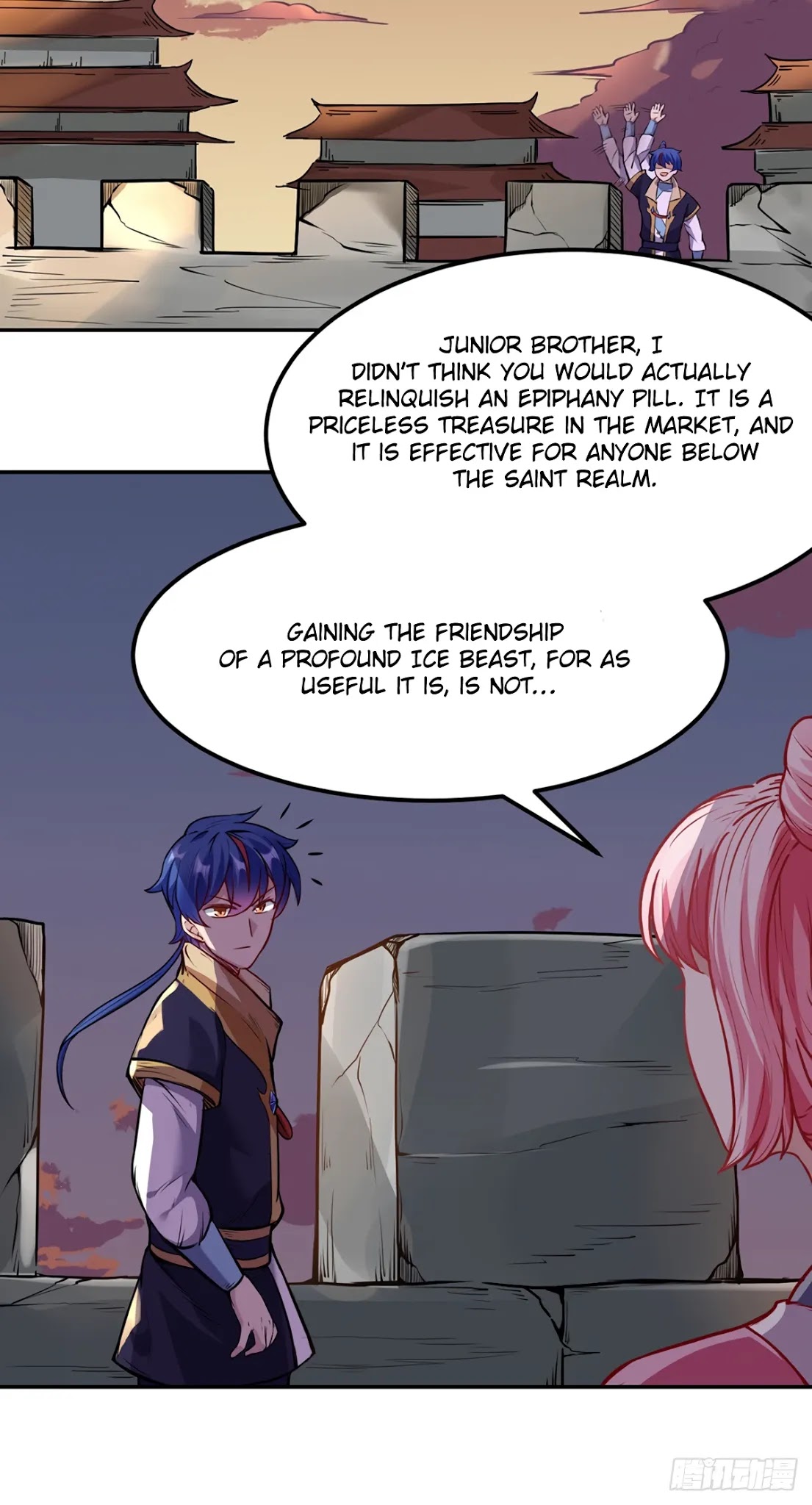 Martial Arts Reigns Chapter 219 page 19 - Chapter 219: Friend with Profound Ice Beast
