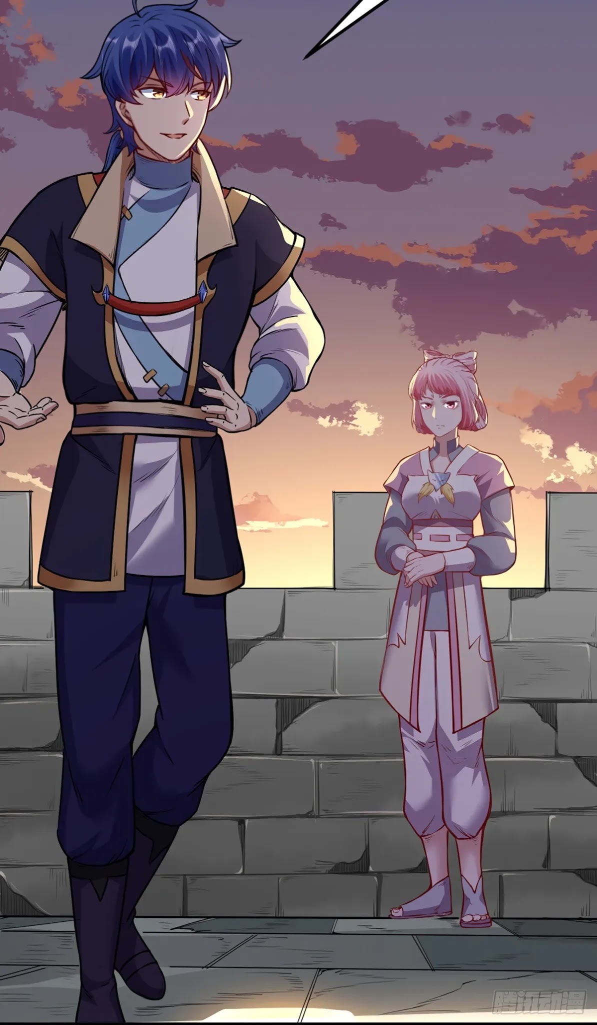 Martial Arts Reigns Chapter 219 page 22 - Chapter 219: Friend with Profound Ice Beast