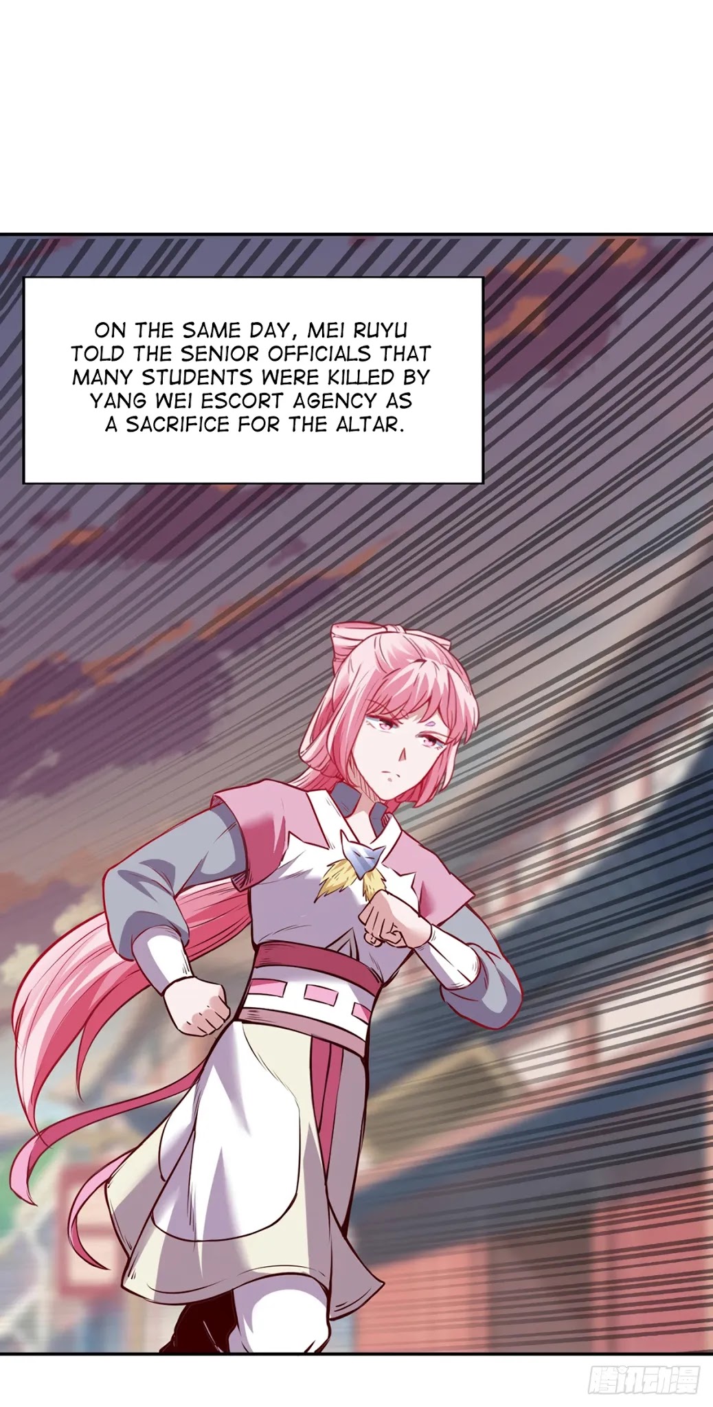 Martial Arts Reigns Chapter 219 page 24 - Chapter 219: Friend with Profound Ice Beast