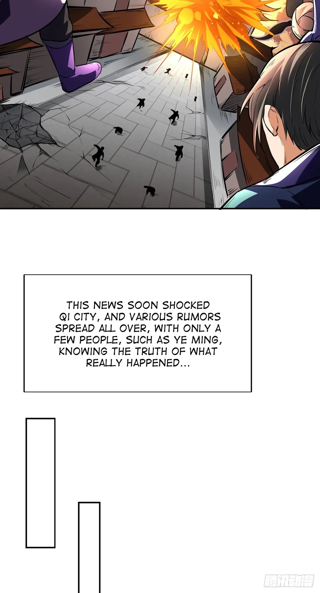 Martial Arts Reigns Chapter 219 page 26 - Chapter 219: Friend with Profound Ice Beast