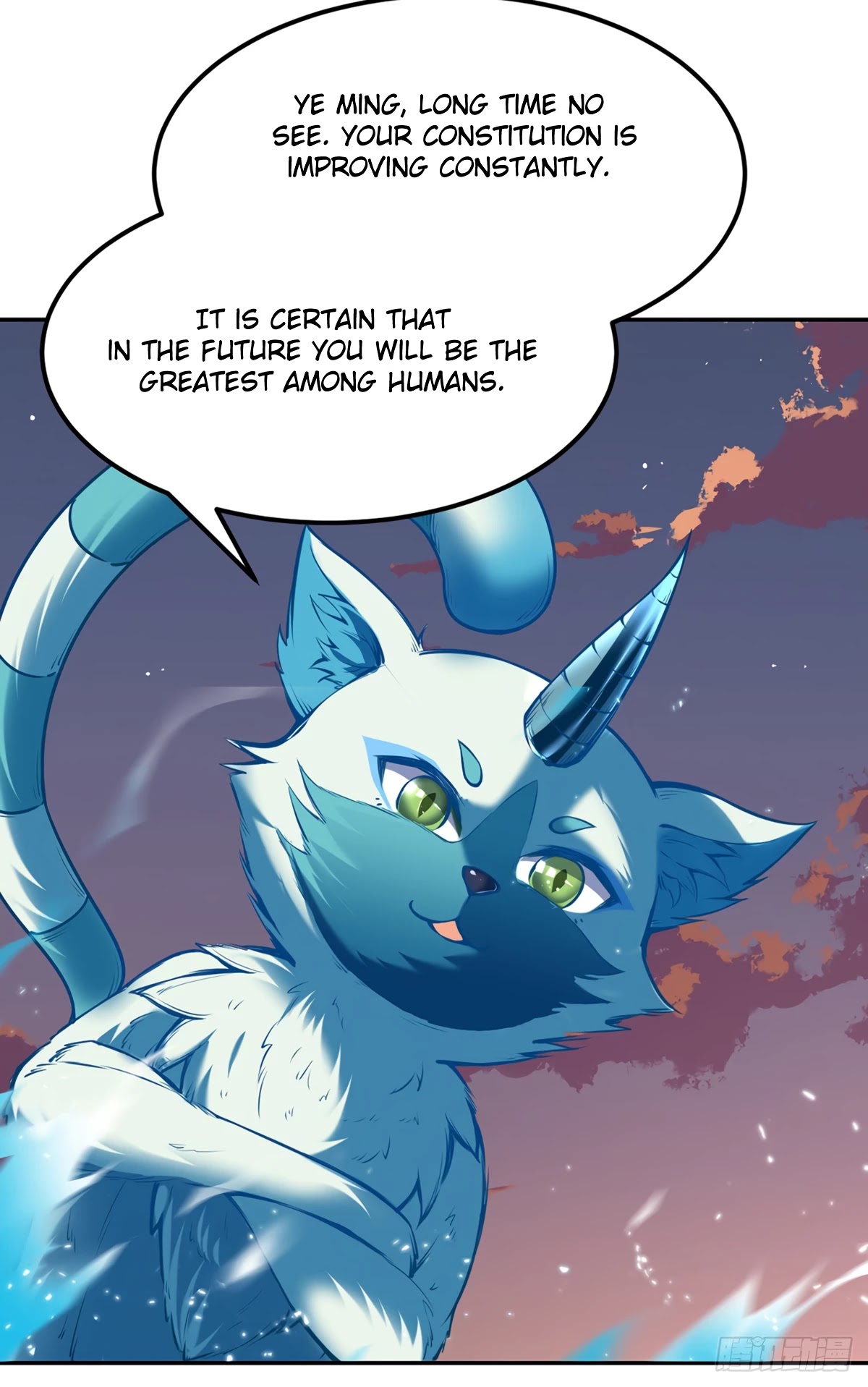 Martial Arts Reigns Chapter 219 page 4 - Chapter 219: Friend with Profound Ice Beast